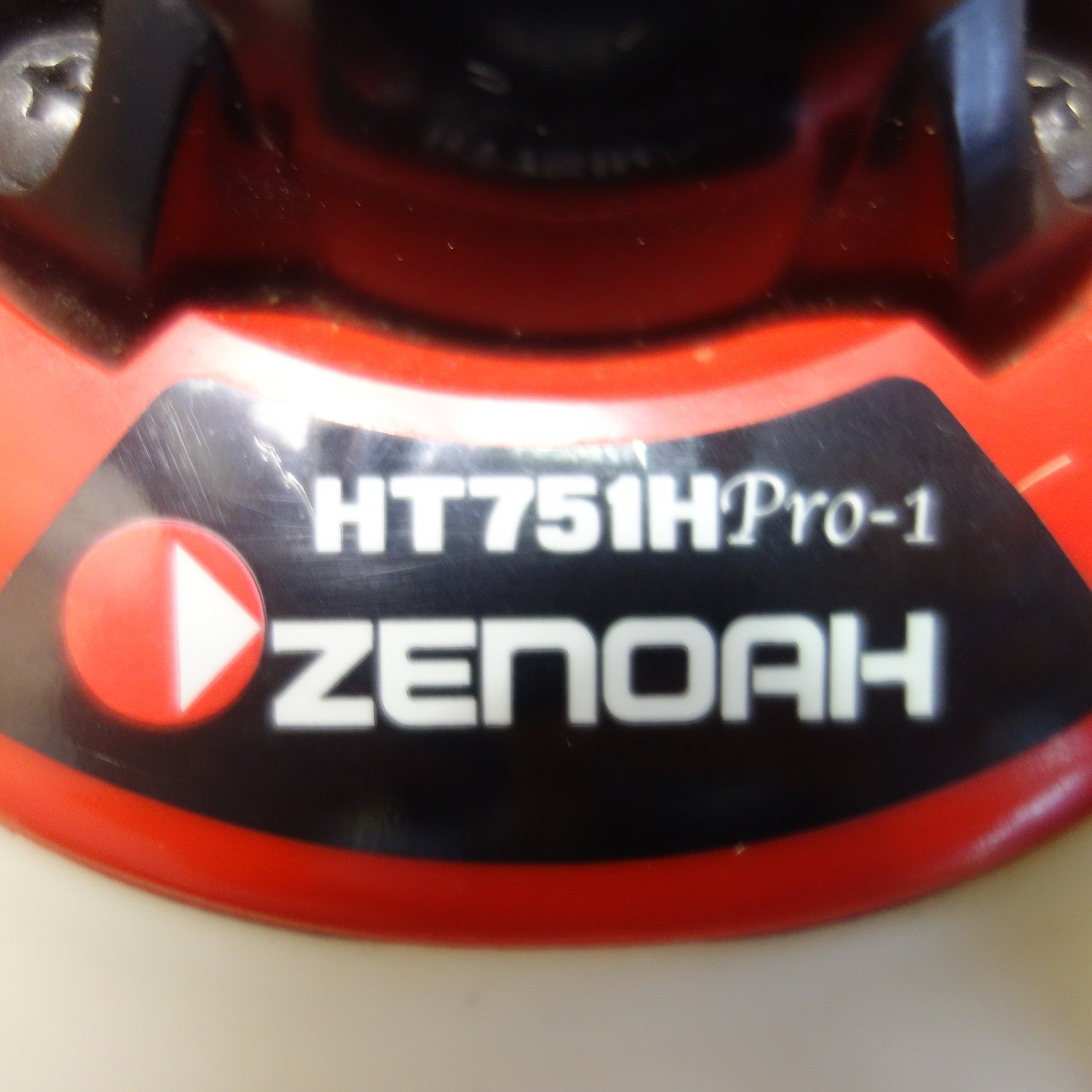 [送料無料] キレイ☆ゼノア ヘッジ トリマー エンジン式 HT751H pro-1 バリカン 草刈 造園 剪定 ZENOAH☆