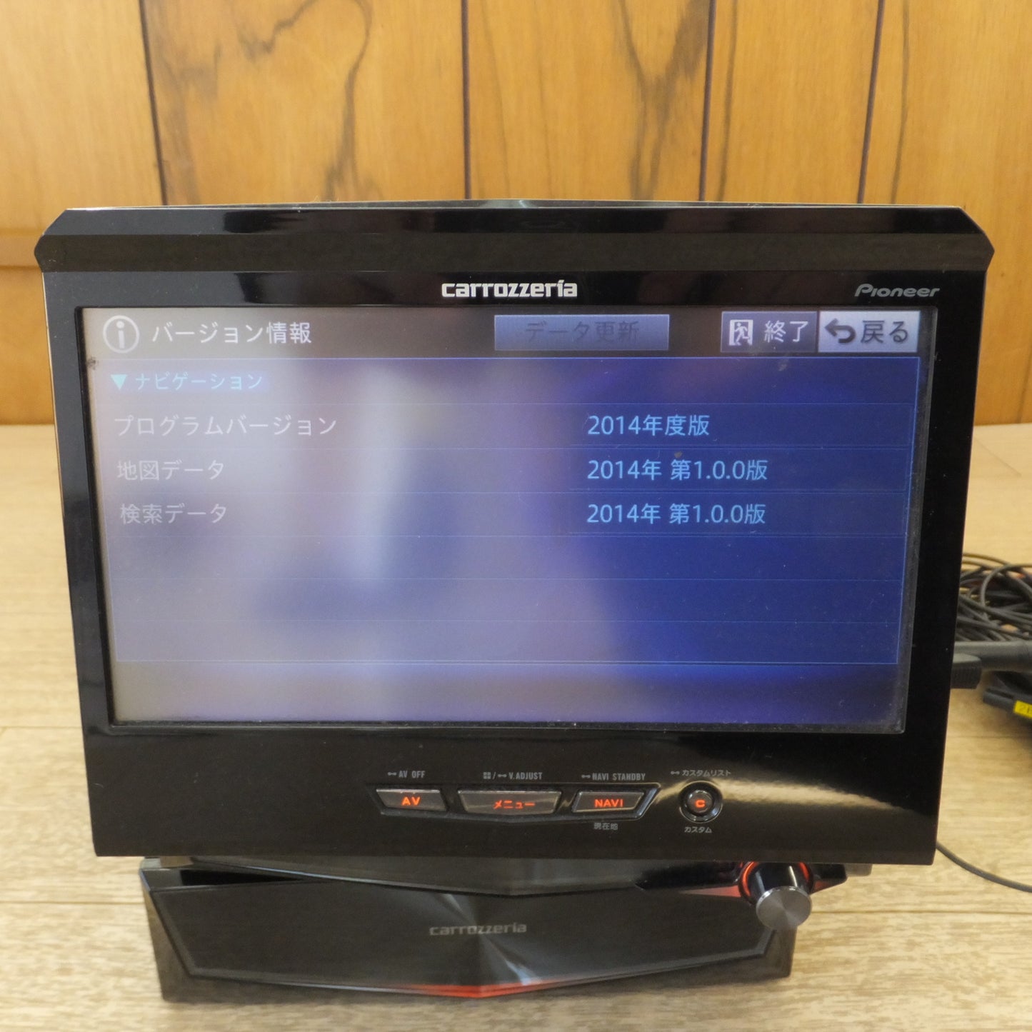 [送料無料] 現状品★カロッツェリア carrozzeria AV一体型HDDナビゲーション AVIC-VH0099(CPN7439)(CPN748) セット★