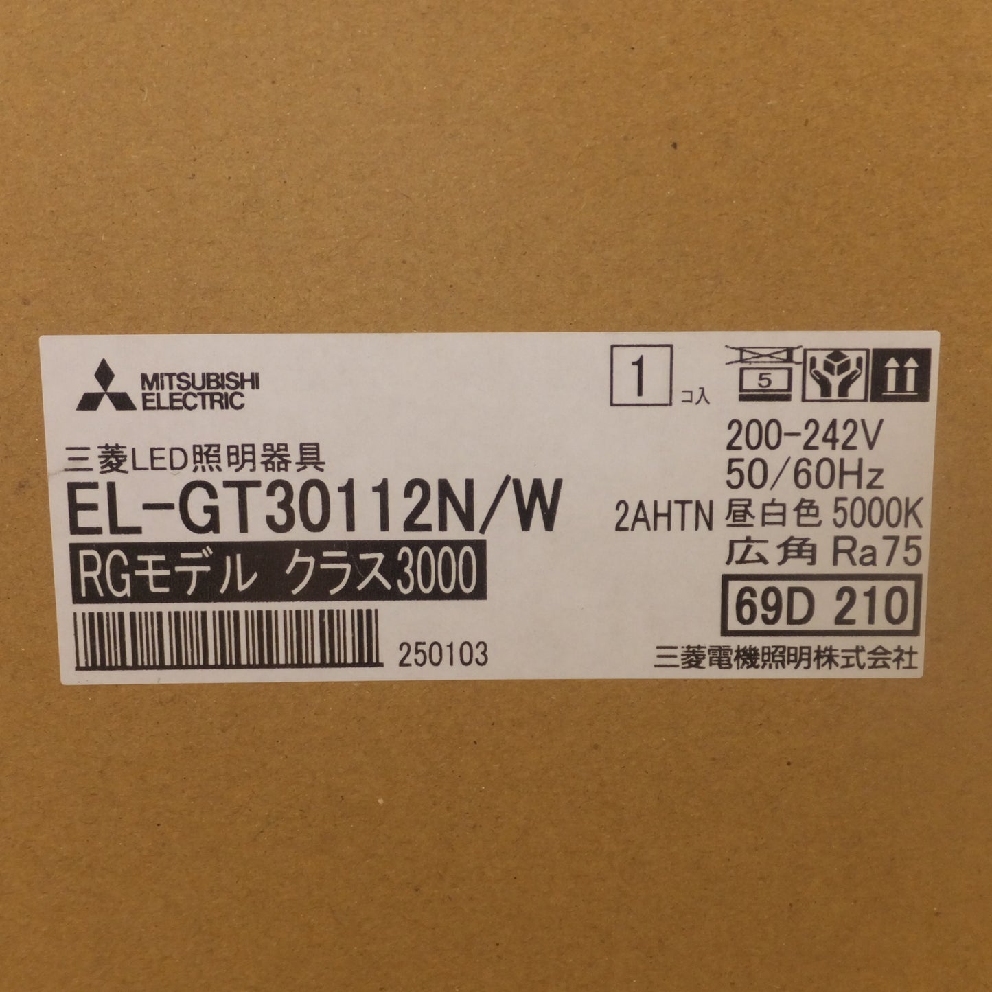 [送料無料] 未使用★三菱 MITSUBISHI LED照明器具 EL-GT30112N/W 2AHTN RGモデル クラス3000　200-242V 50/60Hz 昼白色 5000K★