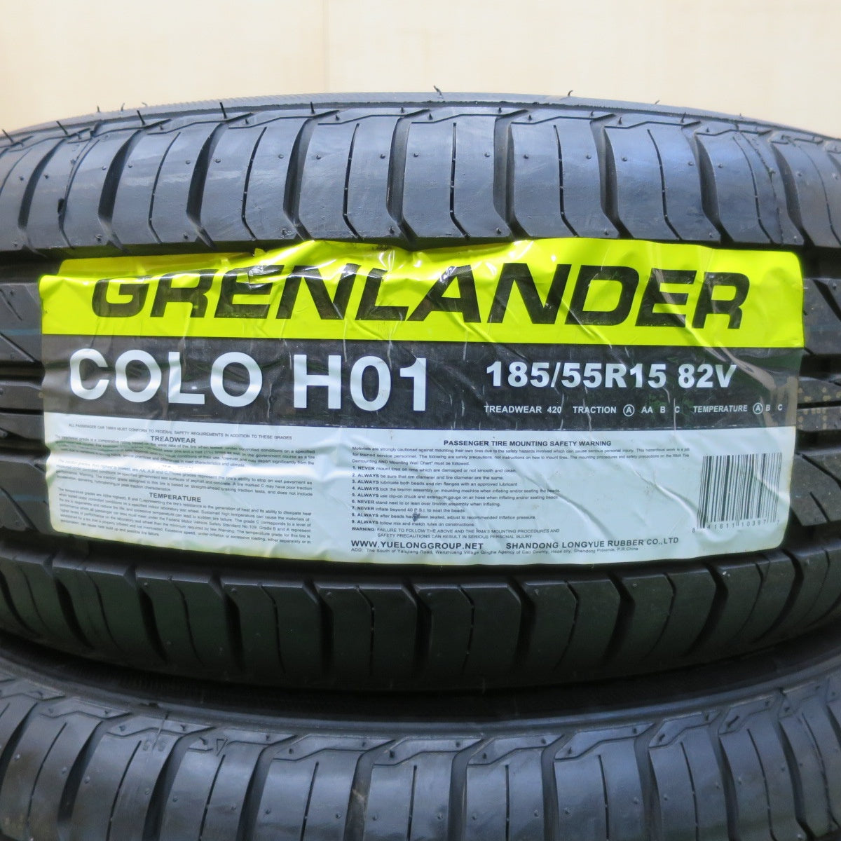 [送料無料] 未使用★185/55R15 グリンランダー COLO H01 タイヤ 15インチ bB パッソ ヴィッツ 等★4110507イノタ