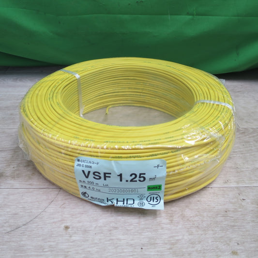 [送料無料] 未使用☆KHD 単心 ビニル コード VSF1.25mm2 200m VSF1.25㎟ JIS C 3306 ビニール コード 黄色☆