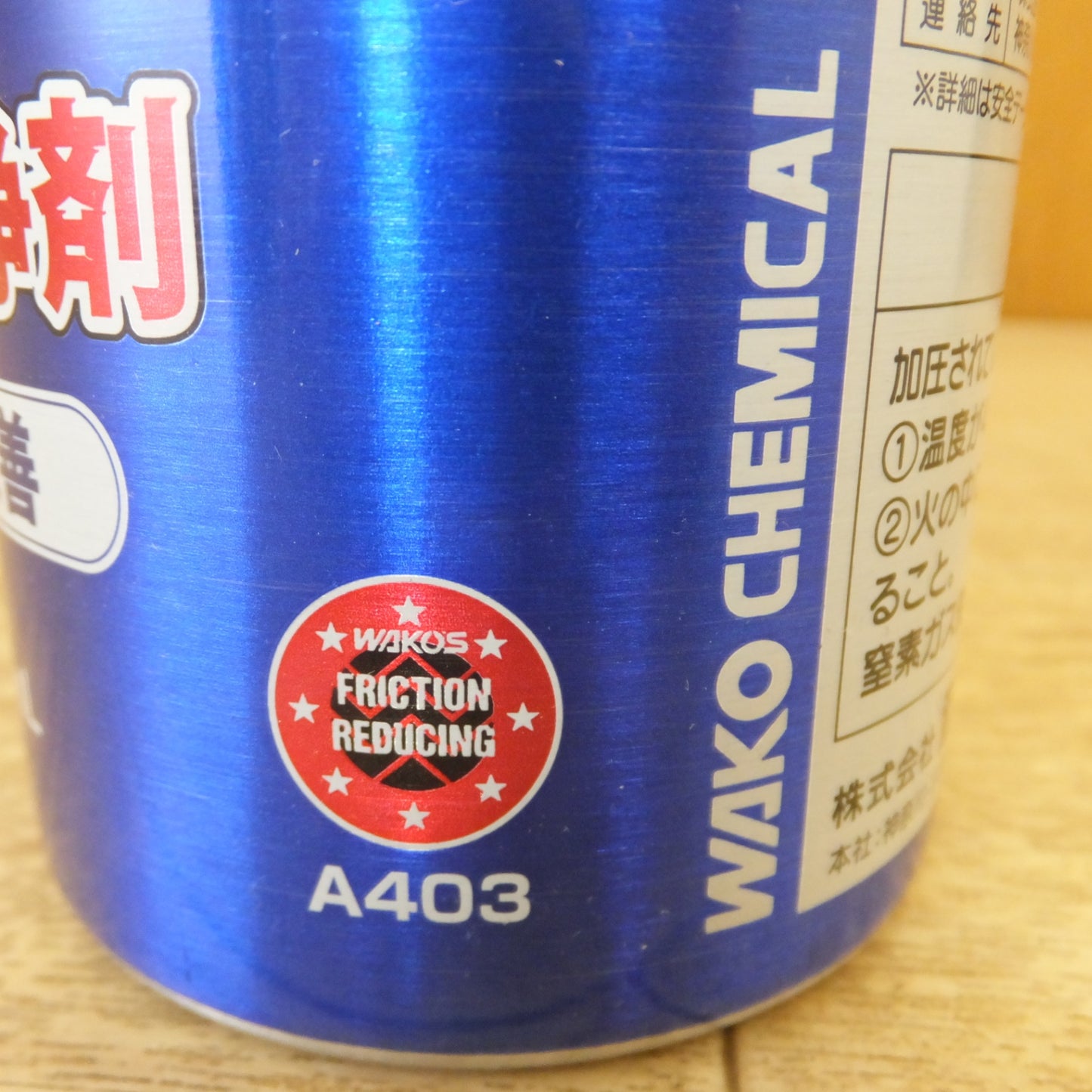 [送料無料] 未使用★和光ケミカル ワコーズ WAKO'S DIESEL-2 泡状 DPF用洗浄剤 PM燃焼改善 A403 165mL 6本 セット　ロングノズル 付★