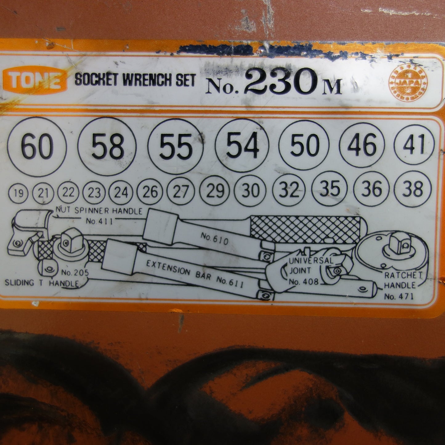 [送料無料] ☆TONE トネ ソケットレンチセット No.230M 自動車 整備 工具 SOCKET WRENCH SET DIY  ケース付☆