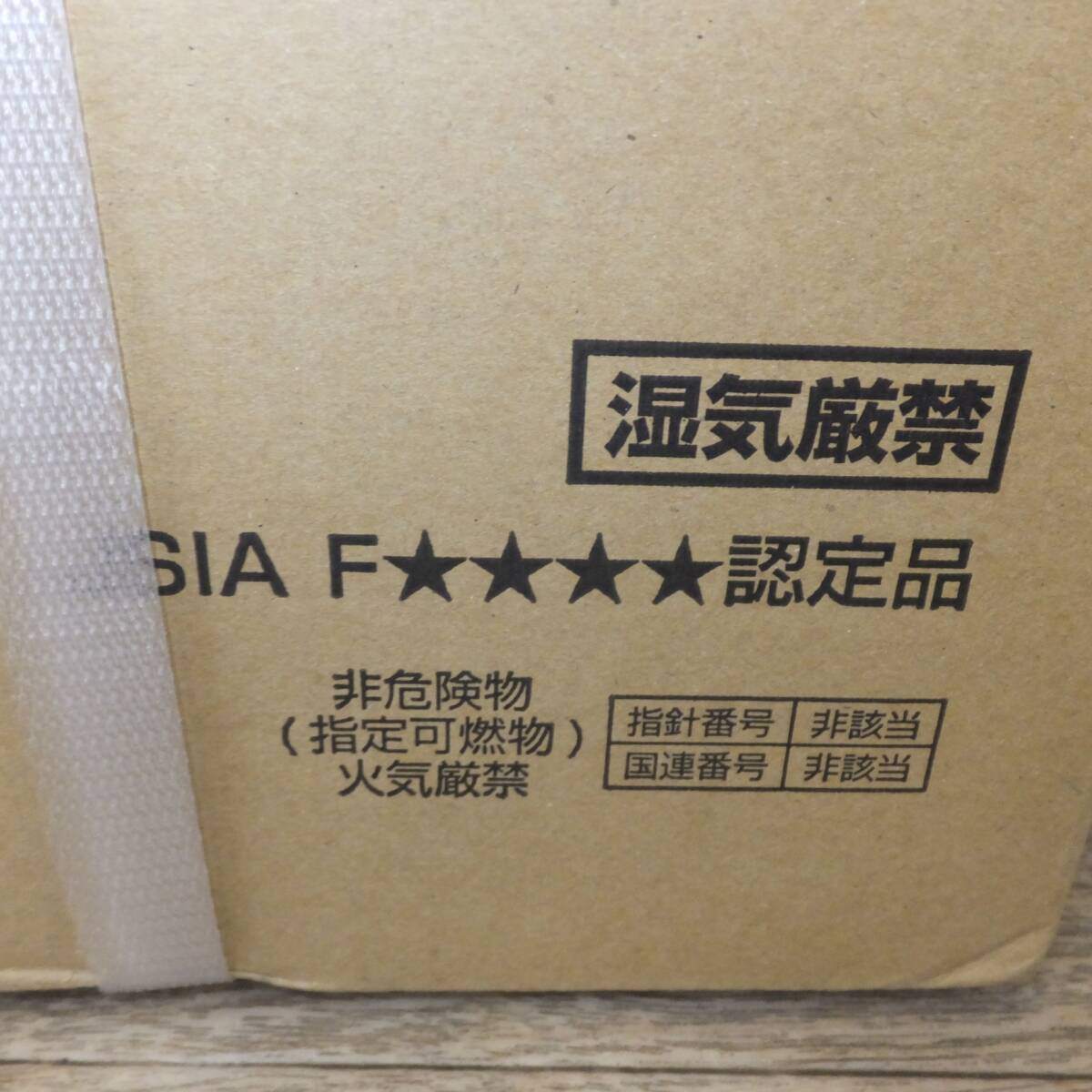 [送料無料] 未使用 ジャンク★コニシ 1成分形変成シリコーン系シーリング材 ボンド MSコーク 333ml 10本 2箱 セット★