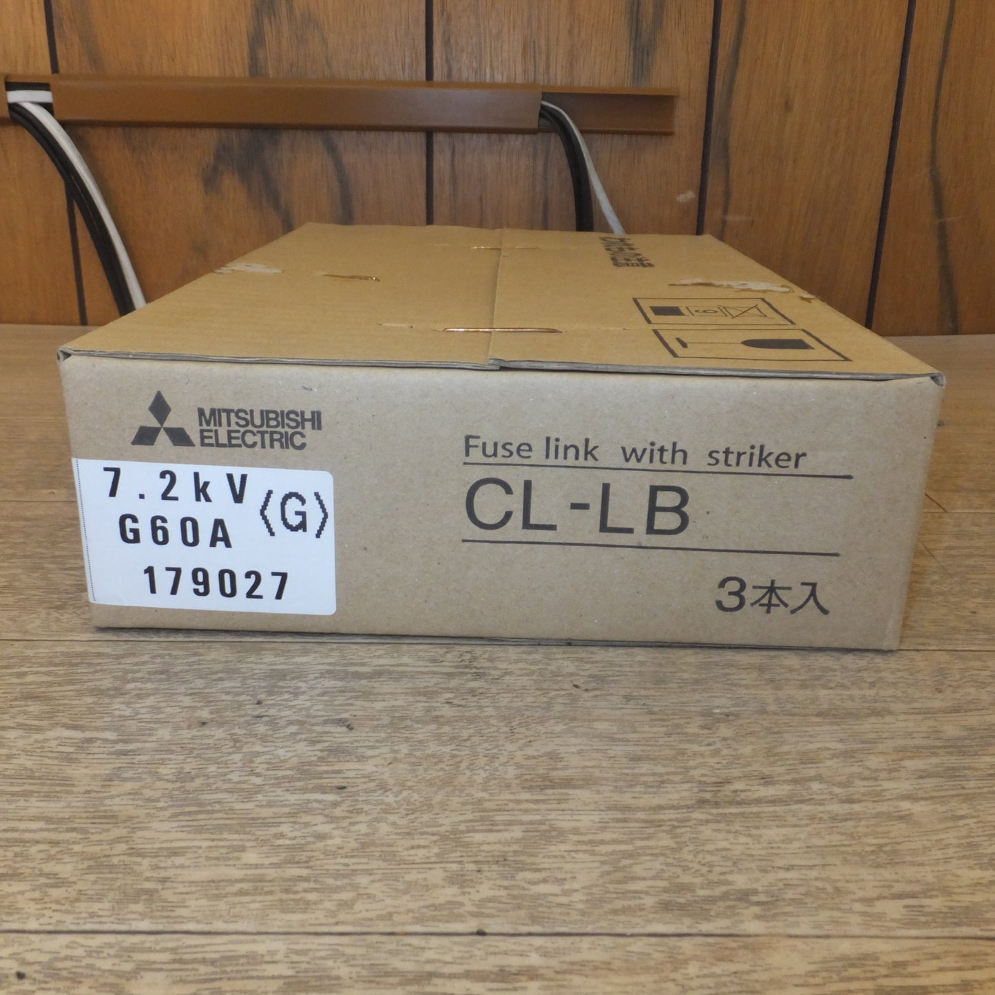 [送料無料] 未使用★三菱 MITSUBISHI 電力ヒューズ 高圧限流ヒューズ CL-LB 7.2ｋV G60A T40A C40A 3本入★