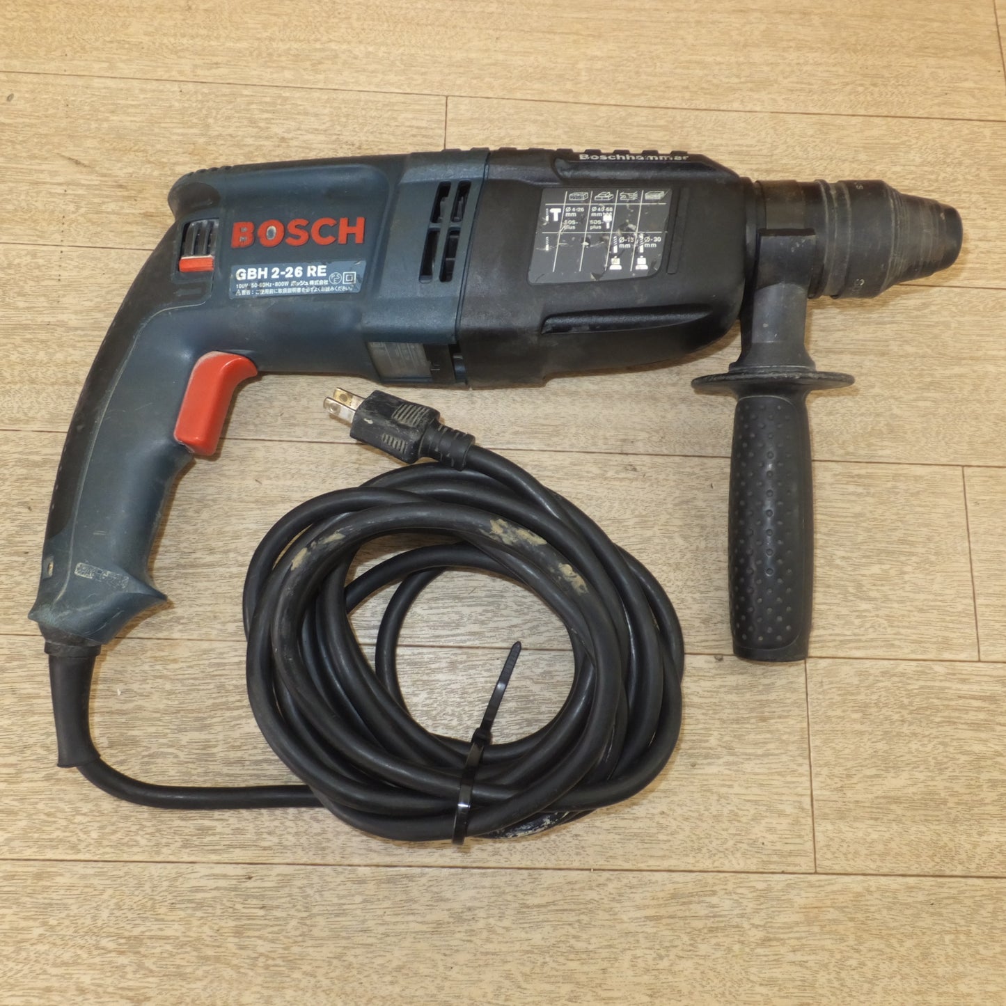 [送料無料] ★ボッシュ BOSCH ハンマードリル GBH2-26RE Professional　100V 50-60Hz 800W★