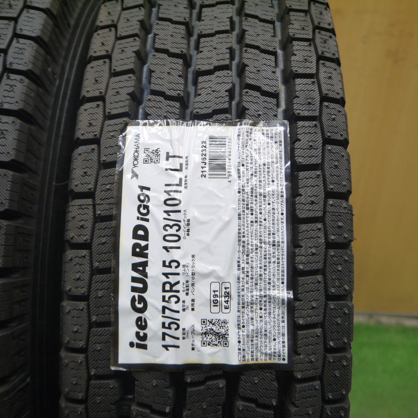 *送料無料* 未使用！22年★トヨタ ダイナ 純正 スチール 175/75R15 スタッドレス ヨコハマ アイスガード iG91 トラック PCD184.15/6H★4073005Hス