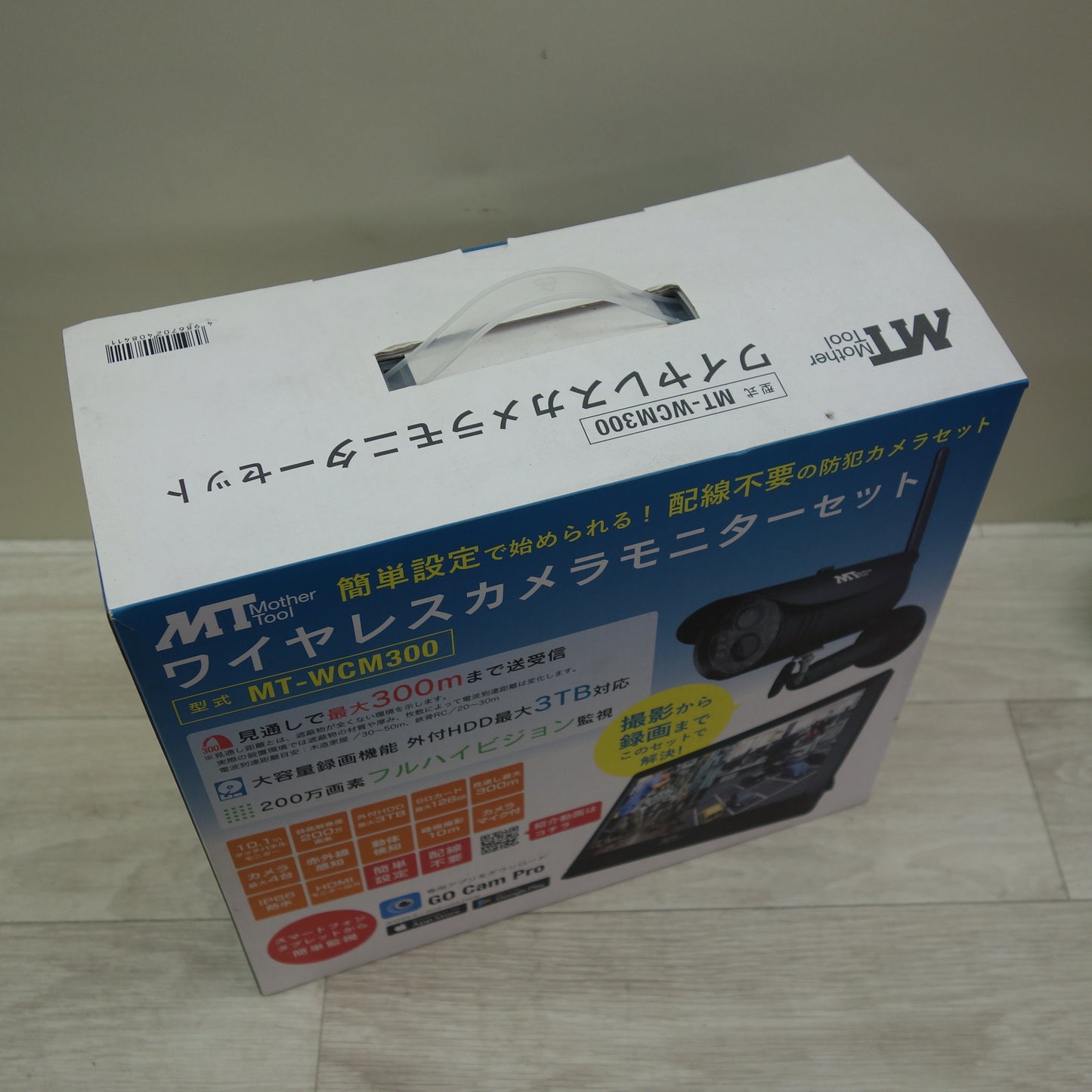 [送料無料] 未使用☆MT Mother Tool ワイヤレス カメラ モニター セット MT-WCM300 防犯 カメラ セキュリティ☆