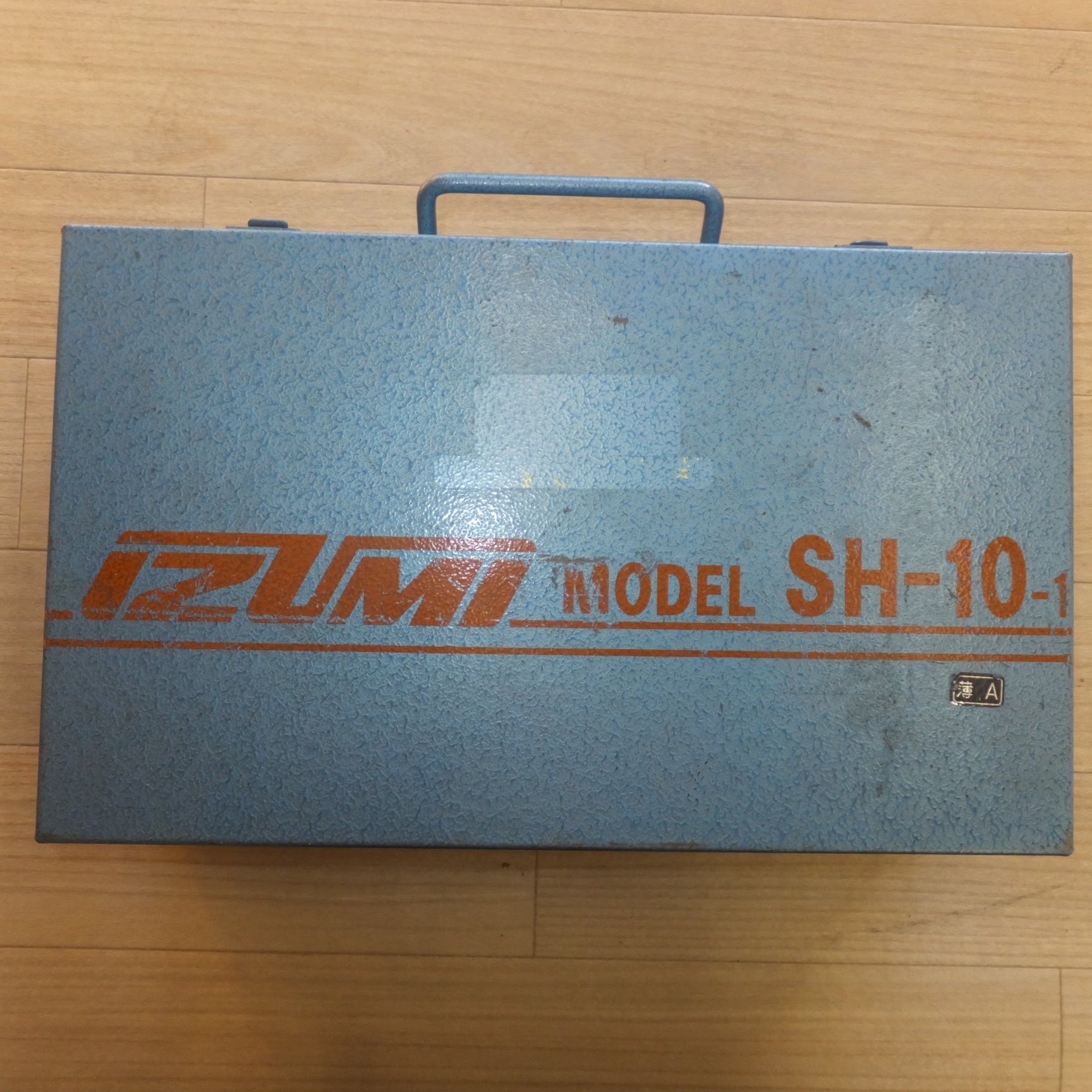 送料無料] ☆泉精器 IZUMI 油圧式パンチャー SH-10-1 手動油圧ポンプ HP-180N セット☆ |  名古屋/岐阜の中古カー用品・工具の買取/販売ならガレージゲット