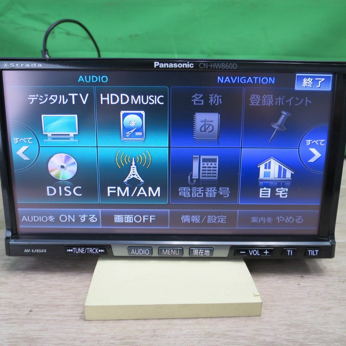 送料無料] ☆パナソニック Strada カーナビ HDDナビ CN-HW860D Panasonic ストラーダ☆ |  名古屋/岐阜の中古カー用品・工具の買取/販売ならガレージゲット