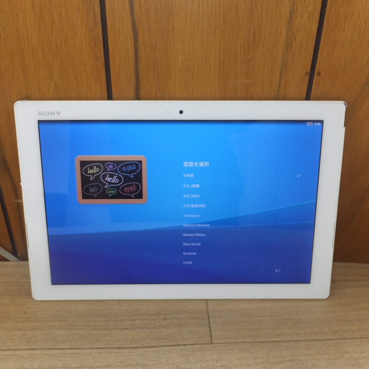 [送料無料] 現状品★ソニー SONY タブレット Xperia Z4 Tablet SGP712 ホワイト★