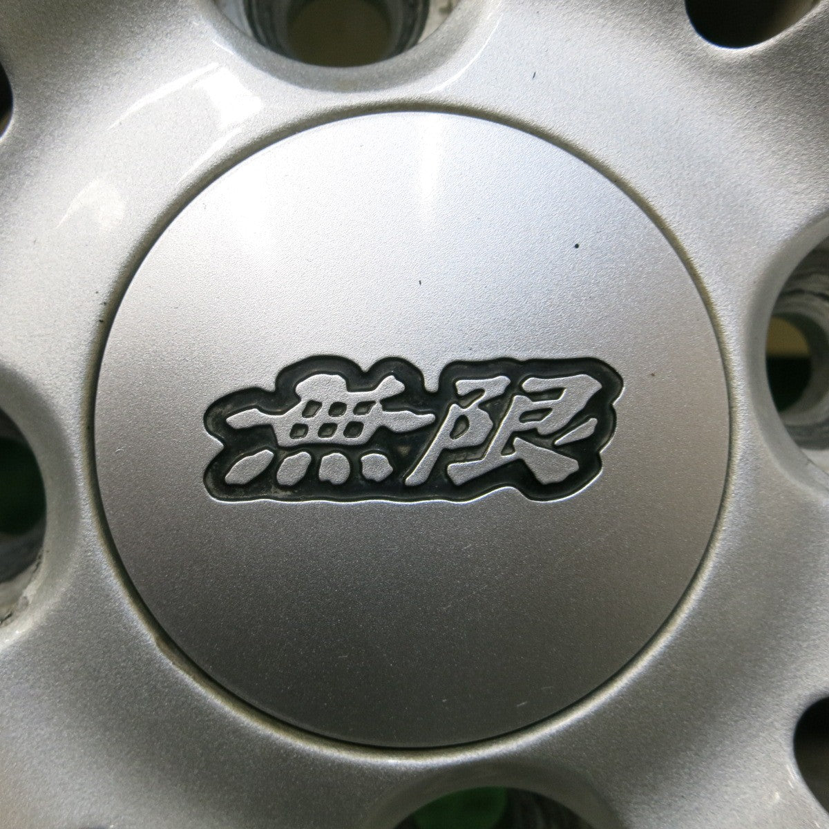 *送料無料* 4本価格★MUGEN NR 無限 175/65R15 ミシュラン エナジーセイバー 15インチ PCD100/4H★4041602イノ