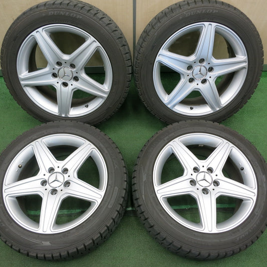 *送料無料* キレイ！20年★ベンツ 等 AGA 225/50R17 スタッドレス ダンロップ ウインターマックス WM02 17インチ PCD112/5H★4033002NJス