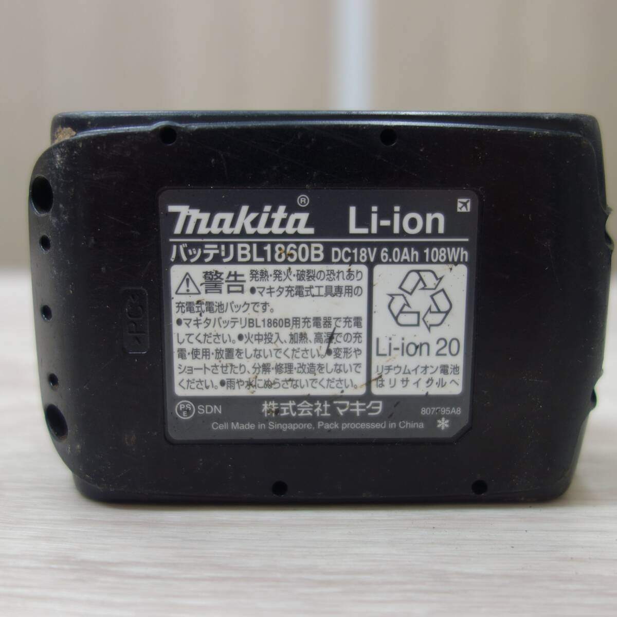 送料無料] キレイ☆マキタ Makita 純正 Li-ion バッテリー BL1860B 6.0Ah 18V 雪マーク インパクト DIY |  名古屋/岐阜の中古カー用品・工具の買取/販売ならガレージゲット