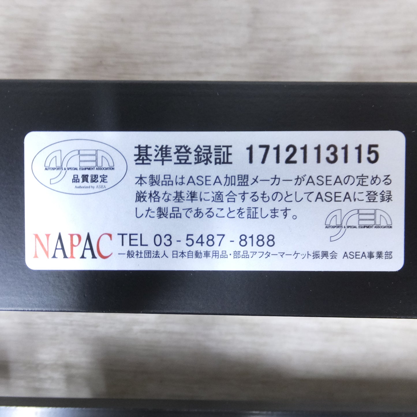 [送料無料] キレイ!運転席 助手席セット◆ブリッド トヨタ 86 ZN6 リクライニング スーパー シートレール 右側 左側 T901MO T902MO MA.B.W10 BRIDE◆