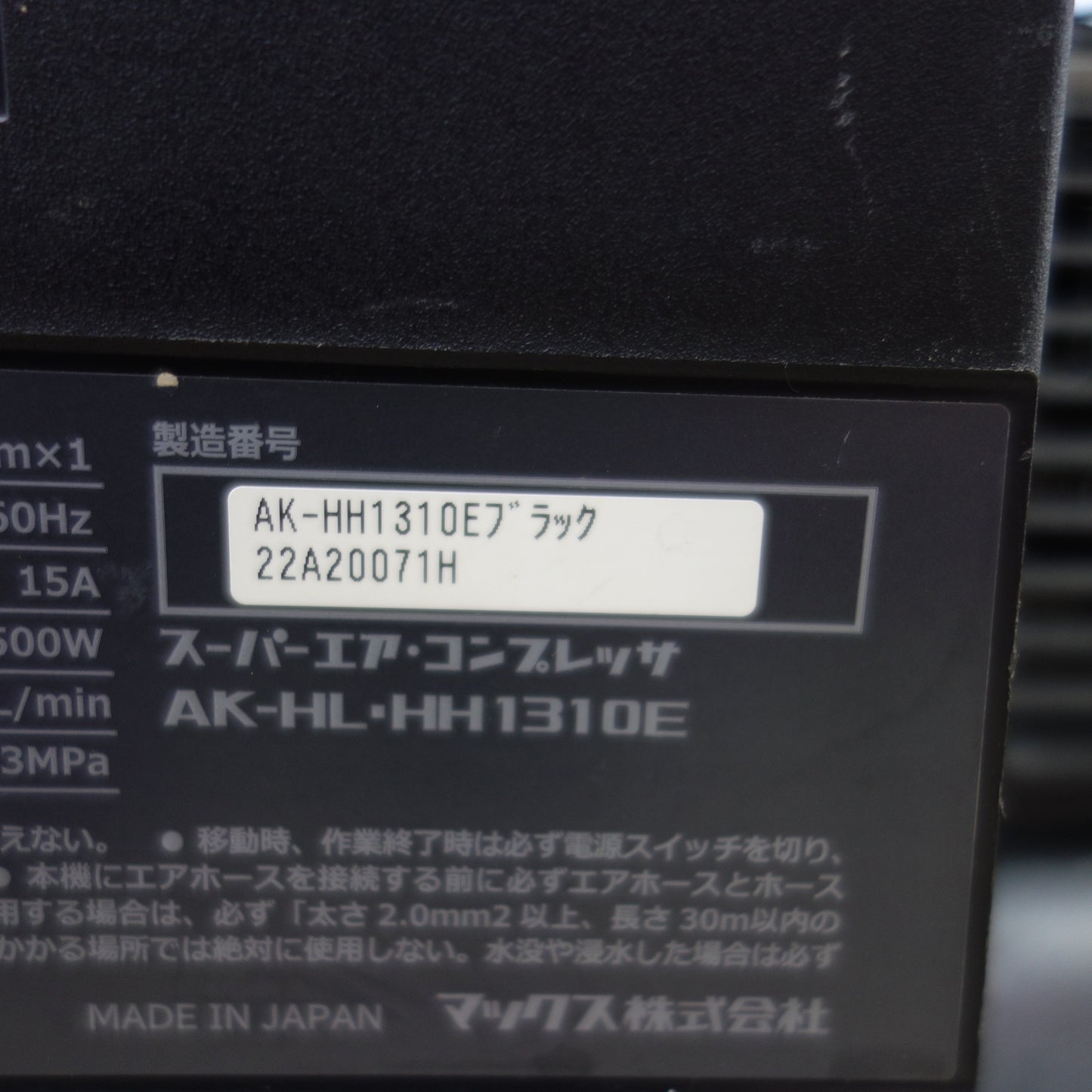 [送料無料] ◆MAX マックス スーパーエア・コンプレッサー AK-HH1310E ブラック 高圧 エアツール 100V◆