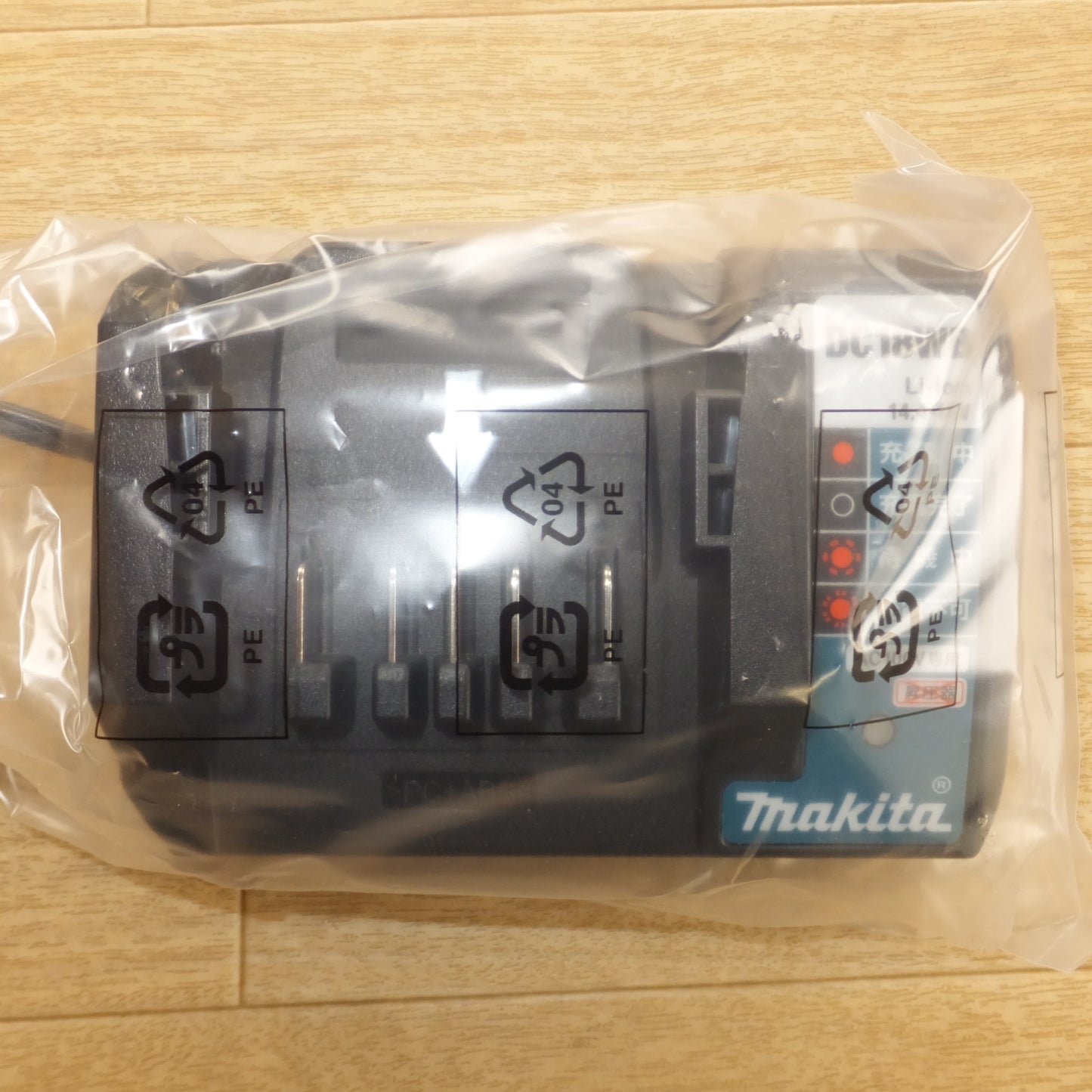 [送料無料] 未使用★マキタ makita 充電式インパクトドライバ MTD001DWA★