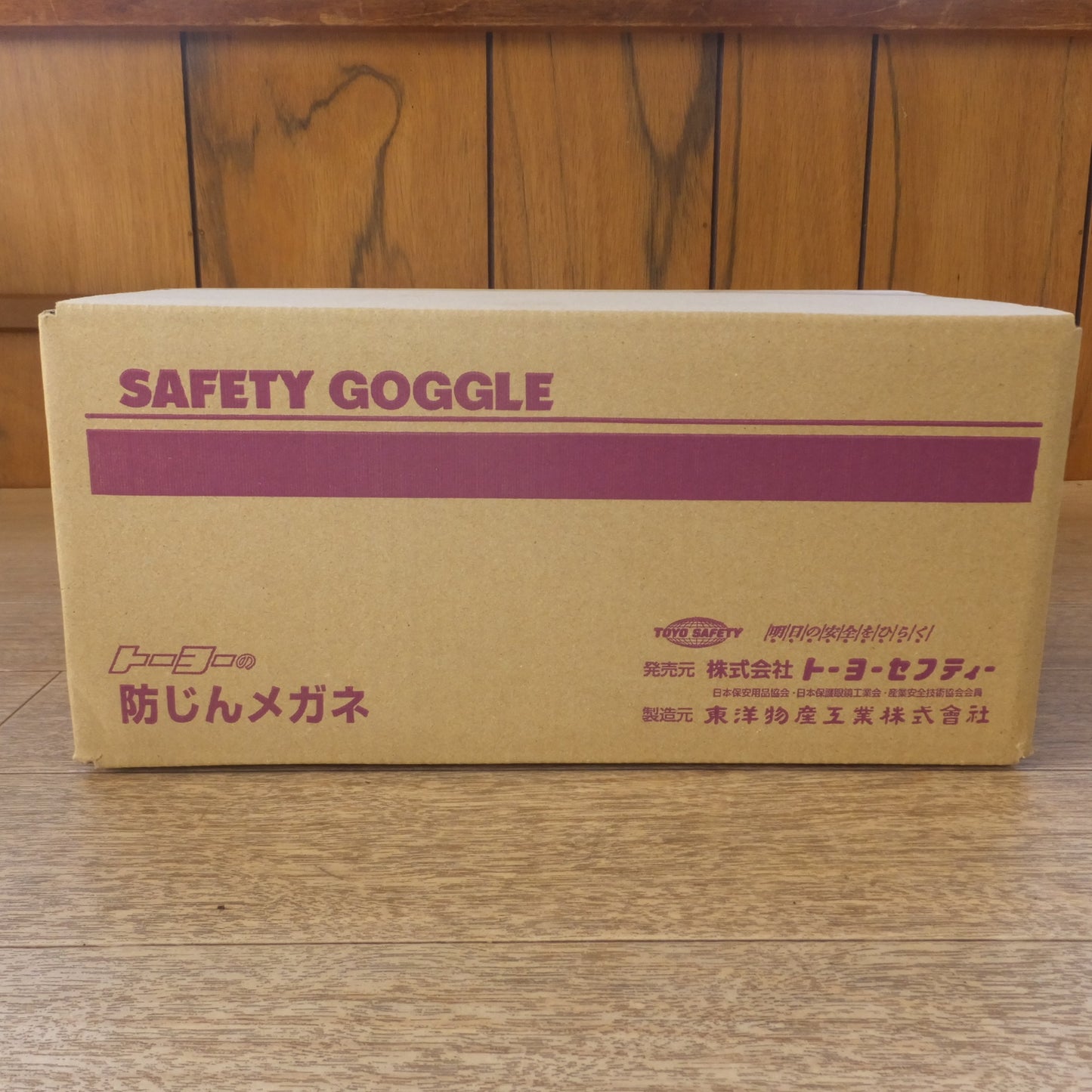 [送料無料] 未使用★トーヨーセフティー トーヨーの防じんメガネ No.1200 数量 12 1箱 セット(2)★