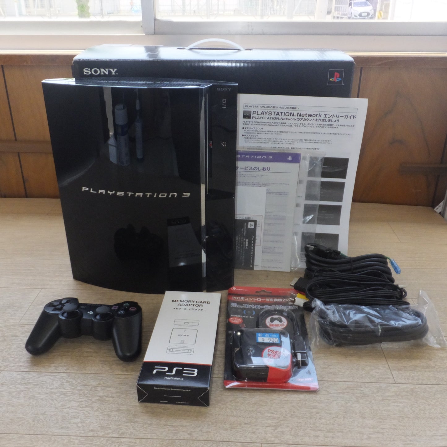 [送料無料] 美品★ソニー SONY プレイステーション3 PLAYSTATION3 CECHA00 初期型 60GB　アダプター　変換機 　セット★