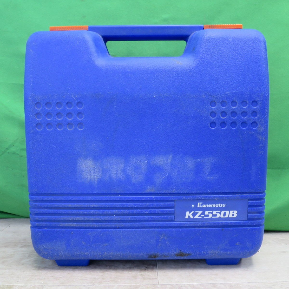 [送料無料] ☆兼松 エア 釘打機 KZ-550B カネマツ エアー ツール 工具 釘打ち機 現状品☆