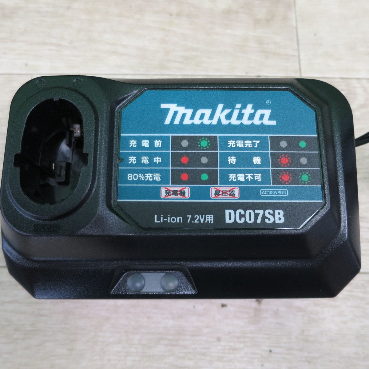 [送料無料] バッテリー2個付！美品☆マキタ 充電式 ペン インパクトドライバ TD022DSHXB 電動 工具☆