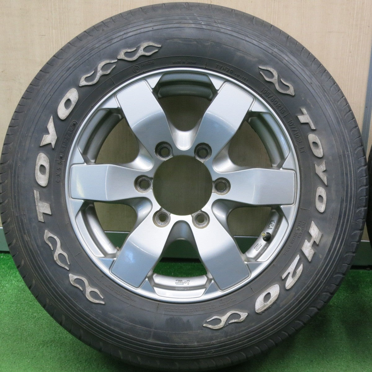 [送料無料] 4本価格★195/80R15 107/105L トーヨー H20 ホワイトレター BAZALT バザルト 15インチ PCD139.7/6H★5020401NJノ