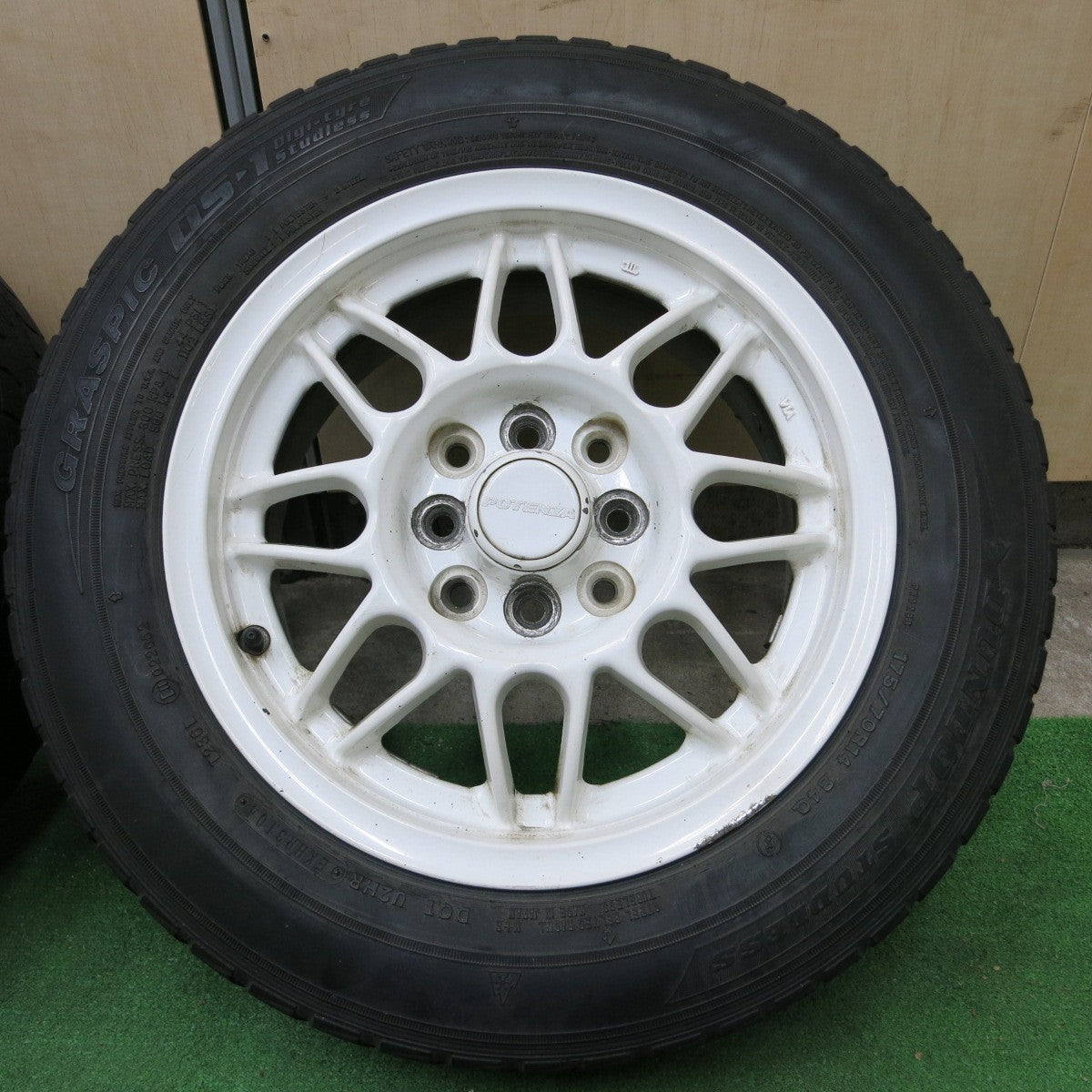 送料無料* 4本価格☆POTENZA 175/70R14 ダンロップ グラスピック DS-1 14インチ ポテンザ PCD100 114. |  名古屋/岐阜の中古カー用品・工具の買取/販売ならガレージゲット