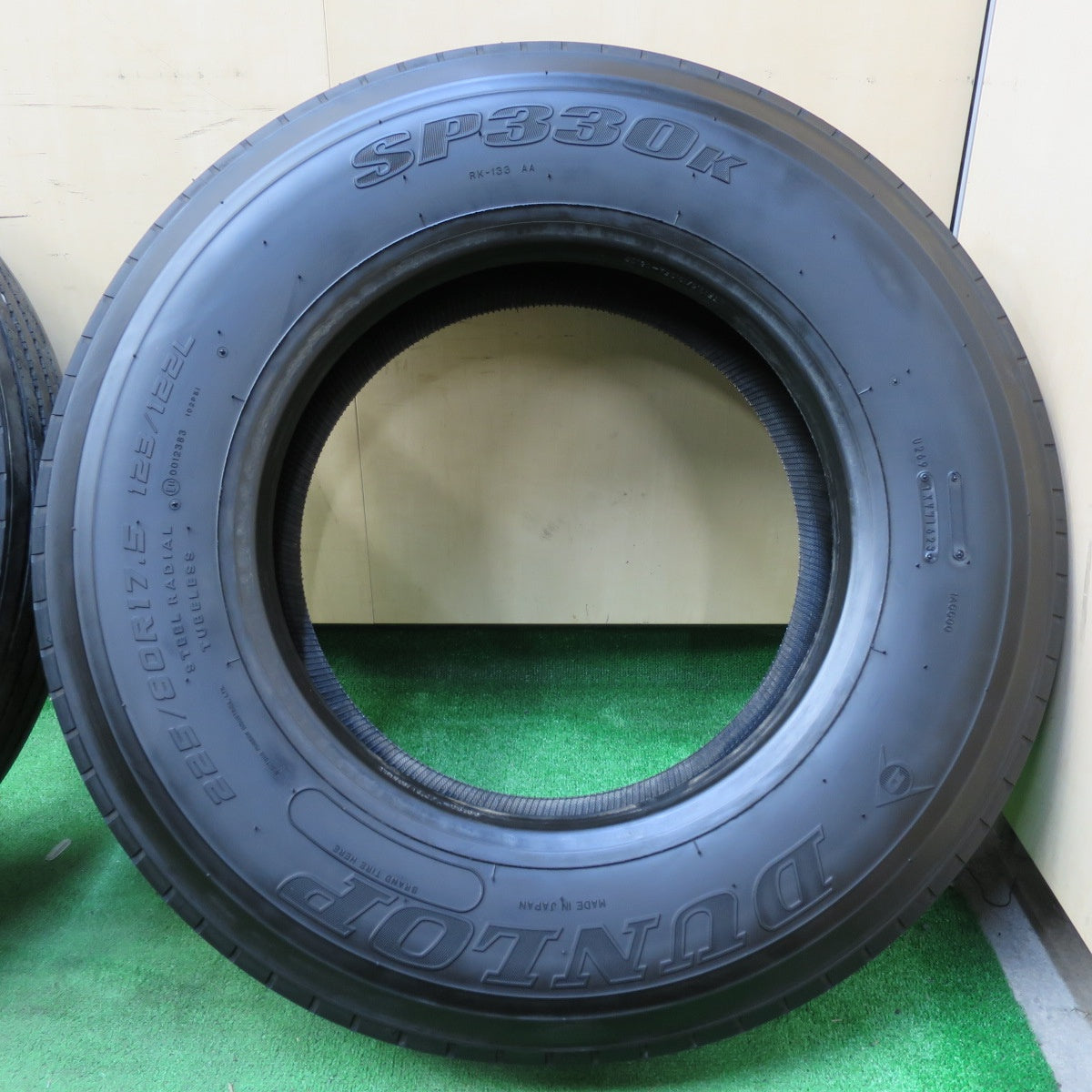 *送料無料* バリ溝！23年！9.5分★トラック タイヤ 225/80R17.5 123/122L ダンロップ SP330K 17.5インチ★4062101イノタ