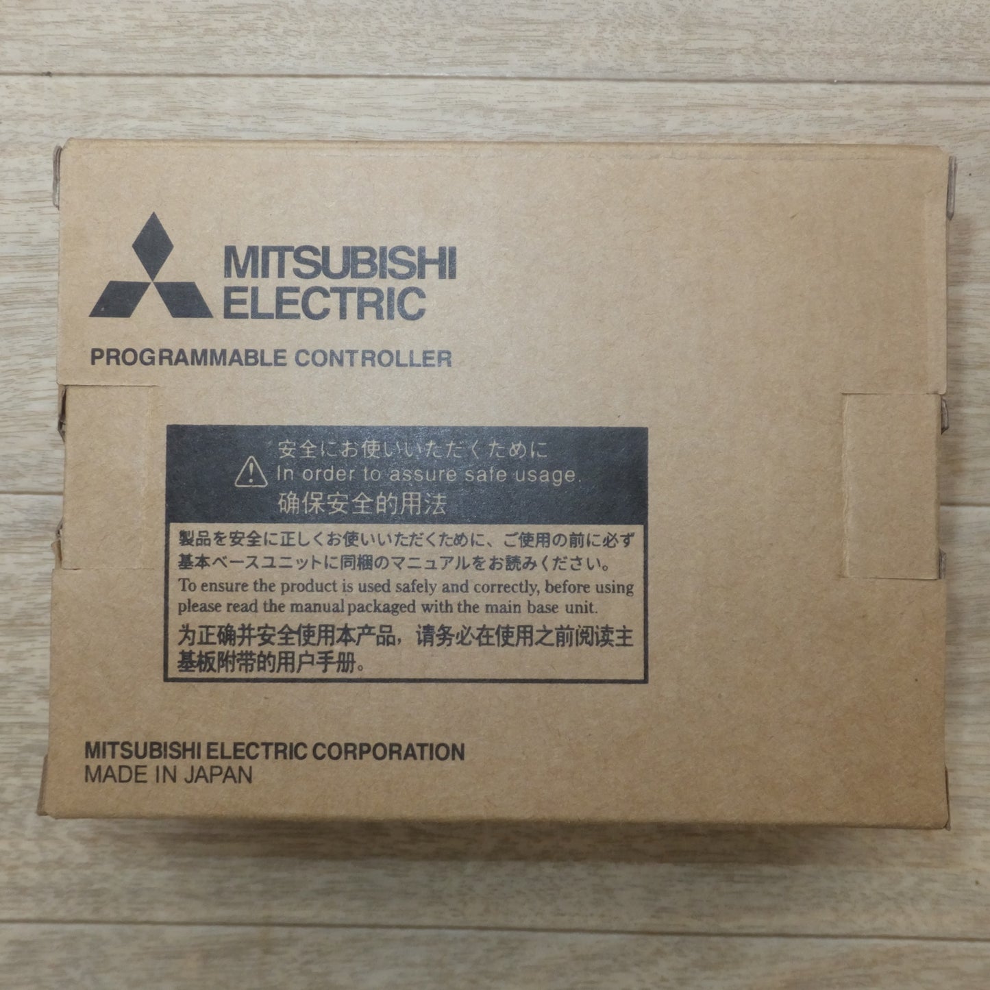 [送料無料] 未使用★三菱電機 MITSUBISHI シーケンサ MELSEC-Q Q172HCPU(2)★