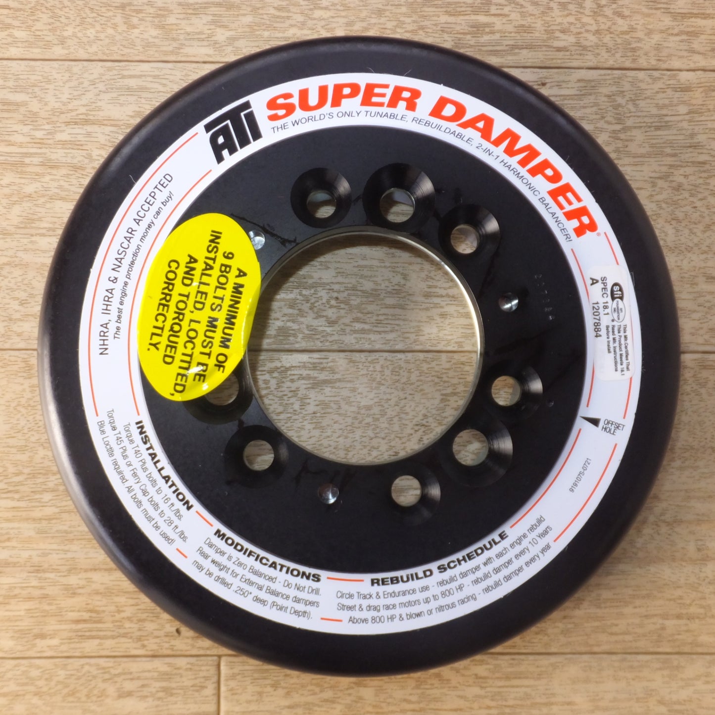 [送料無料] 未使用★ATI スーパーダンパー SUPER DAMPER ATI918572　トヨタ スープラ　SFI CERTIFIED★