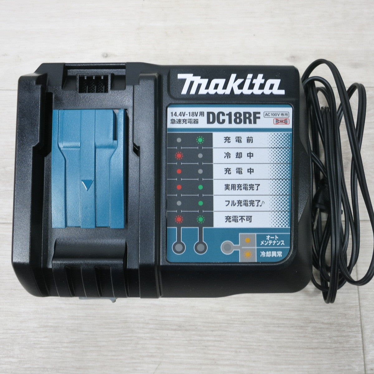 [送料無料] 美品◆makita マキタ 充電式 4モードインパクトドライバ TP141D 18V バッテリー 充電器付き 電動工具◆