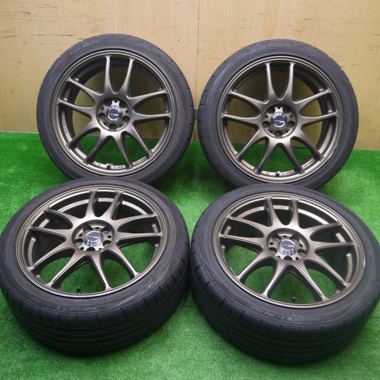 *送料無料* バリ溝！23年！8.5分★プリウス 等 WORK EMOTION Kiwami 215/45R17 ダンロップ ディレッツァ DZ102 ワーク 極 PCD100/5H★4082805Hノ