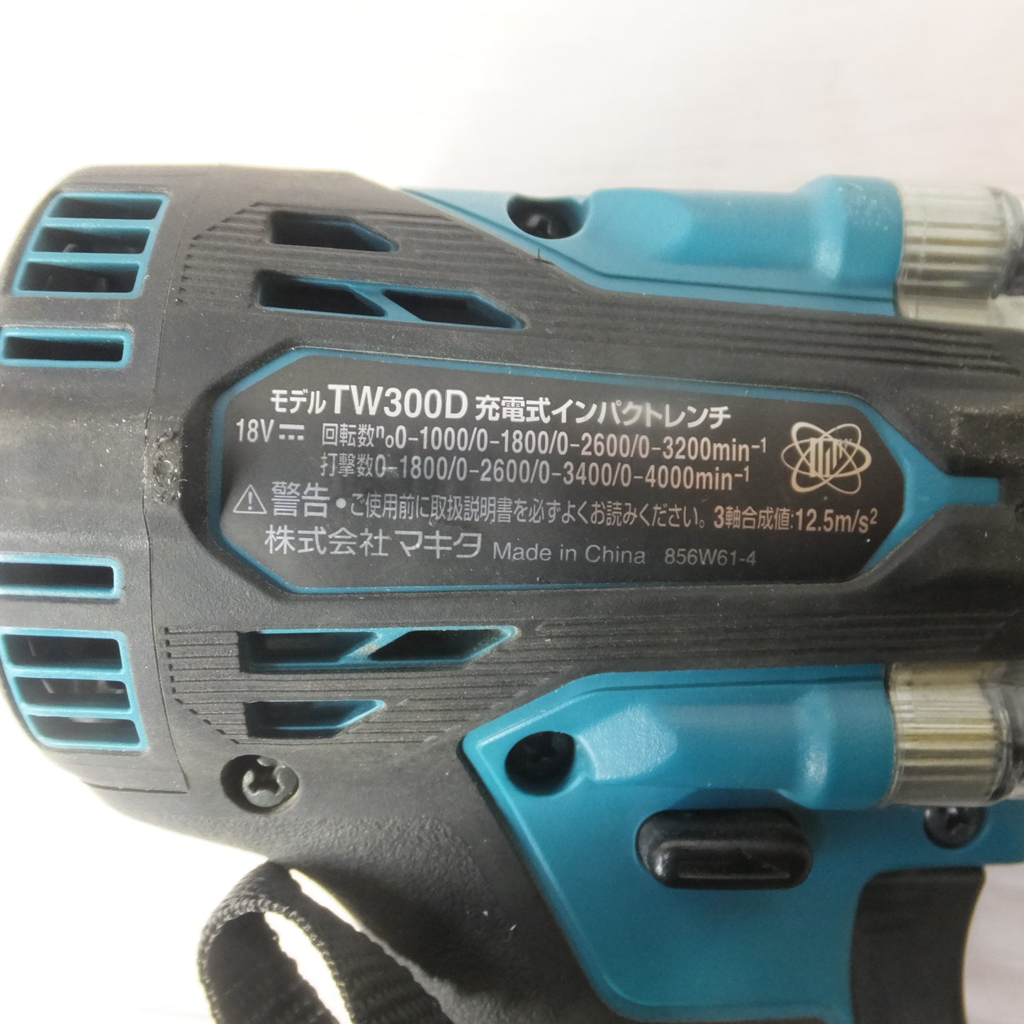 [送料無料] キレイ◆makita マキタ 充電式インパクトレンチ TW300DRGX 18V バッテリー2個 充電器付き 電動工具◆