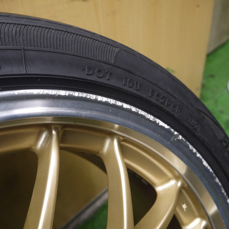 *送料無料* 4本価格★BBS RG714 215/45R17 ジーテックス HP2000 vfm 17インチ PCD100/5H 86 BRZ 等★4042407Hノ