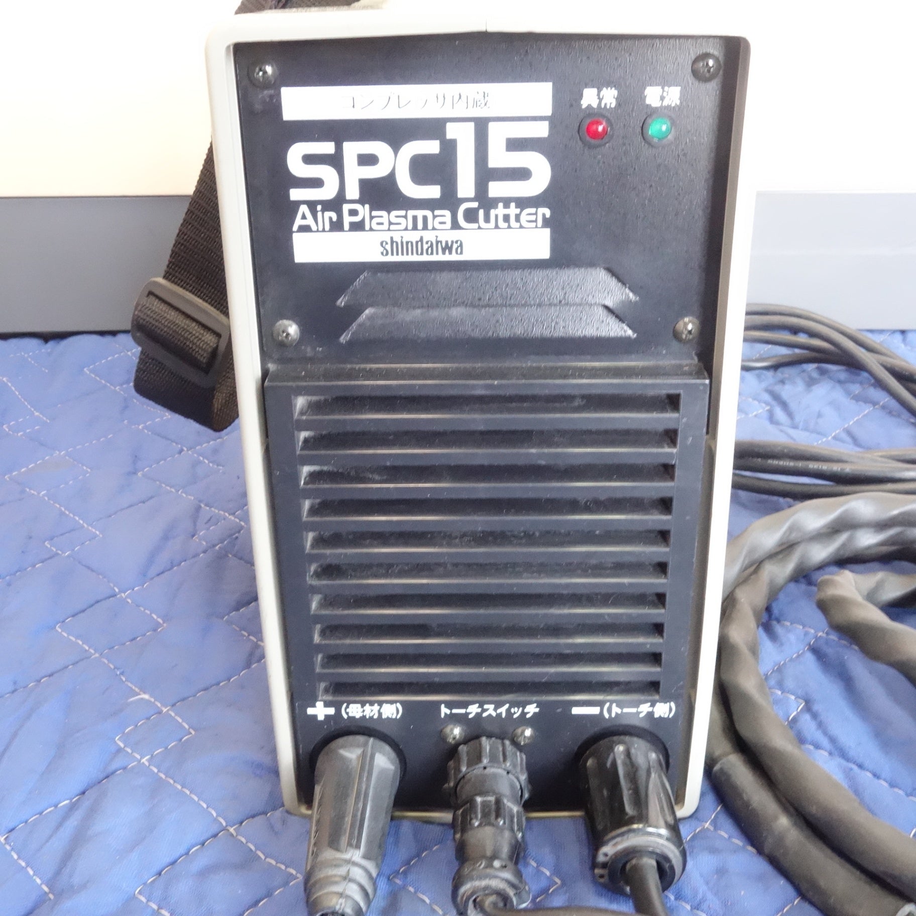 [送料無料] ☆新ダイワ エア プラズマ 切断機 SPC15-C コンプレッサー内蔵型 エアー プラズマカッター 現状品☆