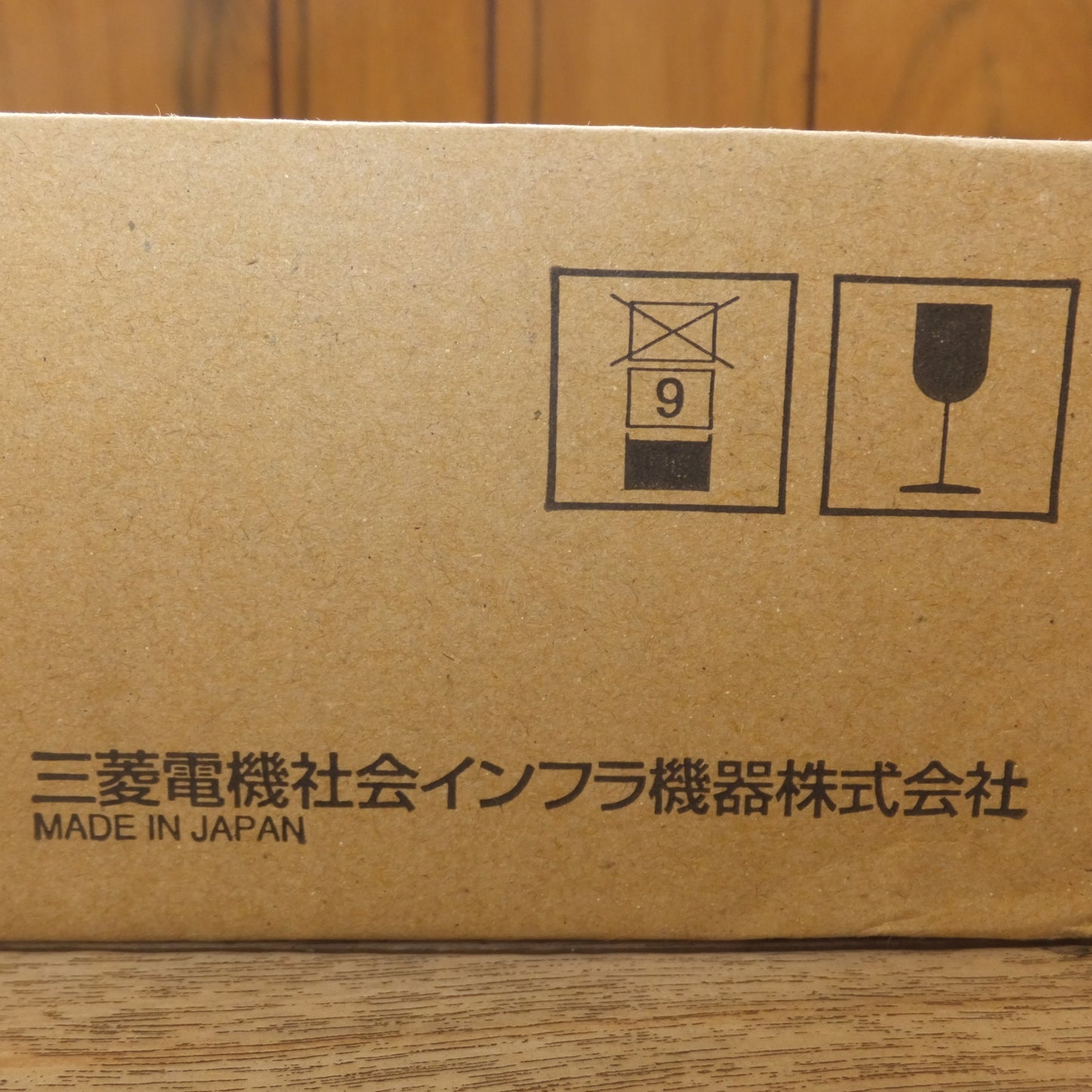 [送料無料] 未使用★三菱 MITSUBISHI 電力ヒューズ 高圧限流ヒューズ CL-LB 7.2kV G20A T7.5A C7.5A 3本入★