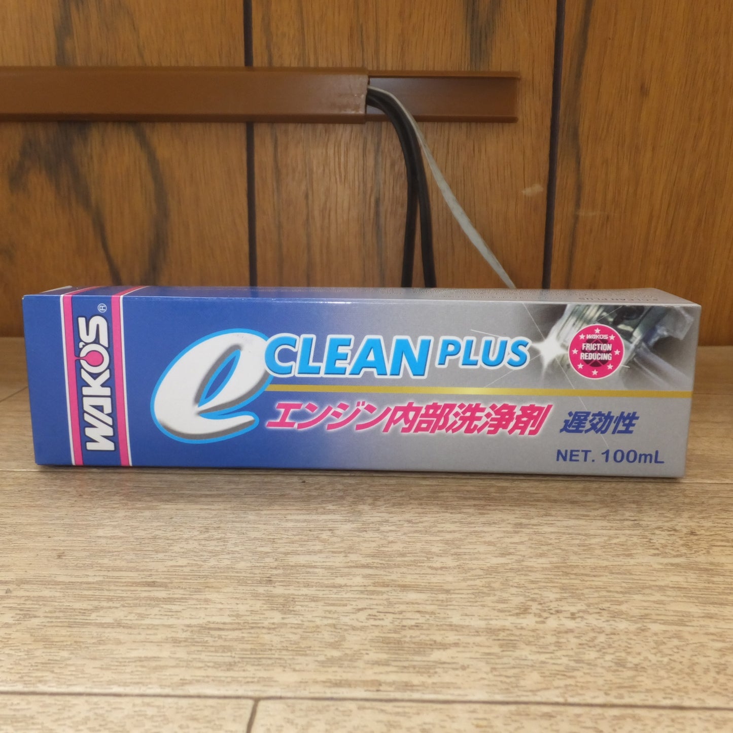 [送料無料] 未使用★和光ケミカル ワコーズ WAKO’S  e-クリーンプラス e CLEAN PLUS エンジン内部洗浄剤 遅効性 100mL　4本 セット★