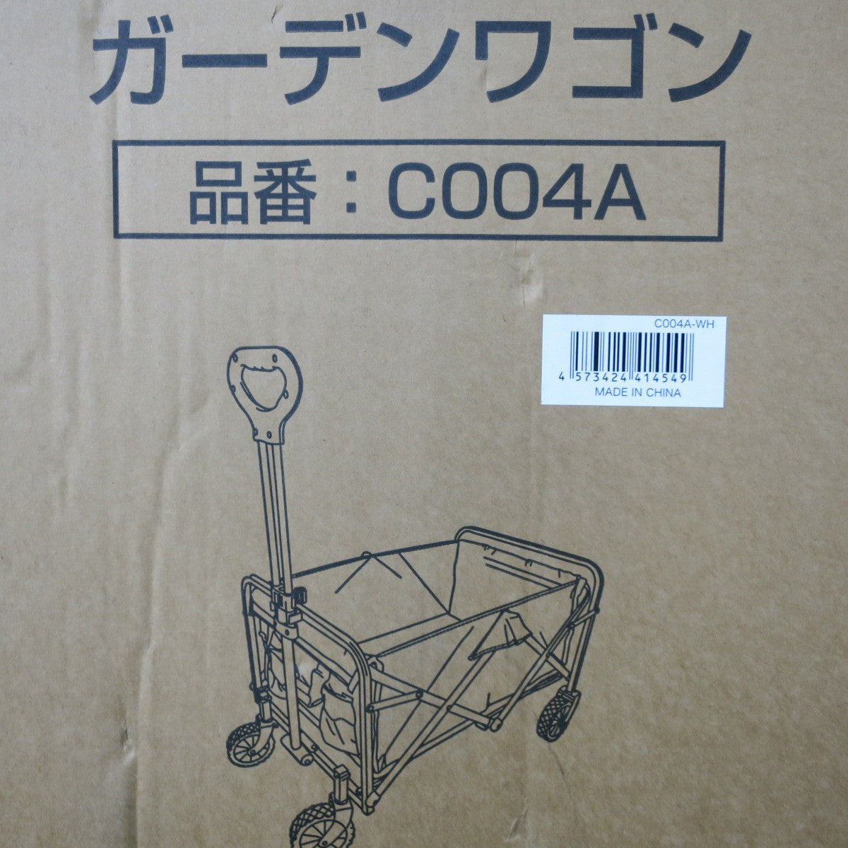 [送料無料] 未使用◆ガーデンワゴン キャリーワゴン C004A 折りたたみ式 4輪 耐荷重80kg アウトドア ホワイト◆