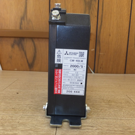 ●複数在庫有●[送料無料] 未使用★三菱電機 MITSUBISHI 電力管理用計器 CURRENT TRANSFORMER CW-40LM　RATIO 2000/5A★