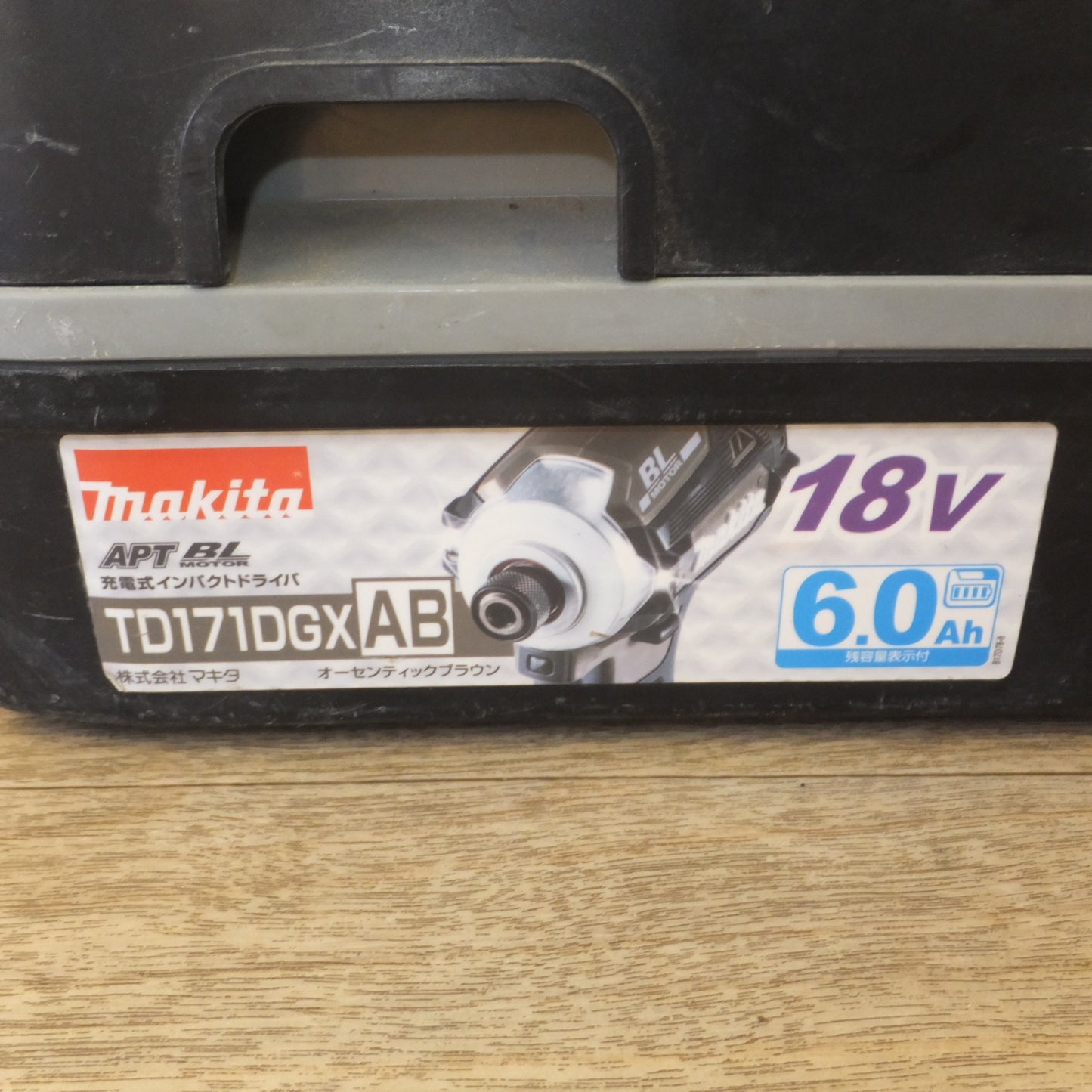 [送料無料] ★マキタ makita 充電式インパクトドライバ TD171DGXAB 18V 6.0Ah　バッテリ なし★