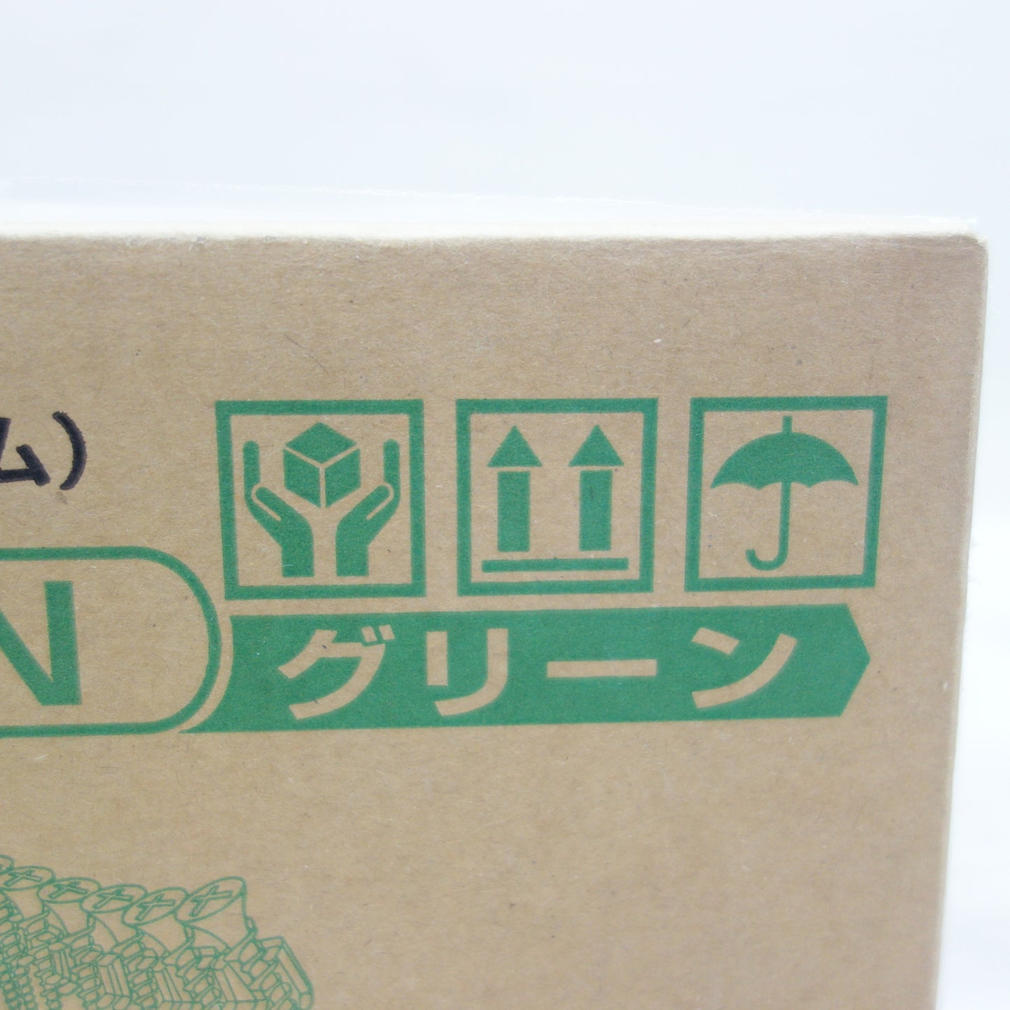 [送料無料] 未使用☆恩智製鋲 ロール連結 カラー ねじ ノンクロム グリーン SCN3932N 32㎜ 2000本 ボードビス 石膏ボード☆