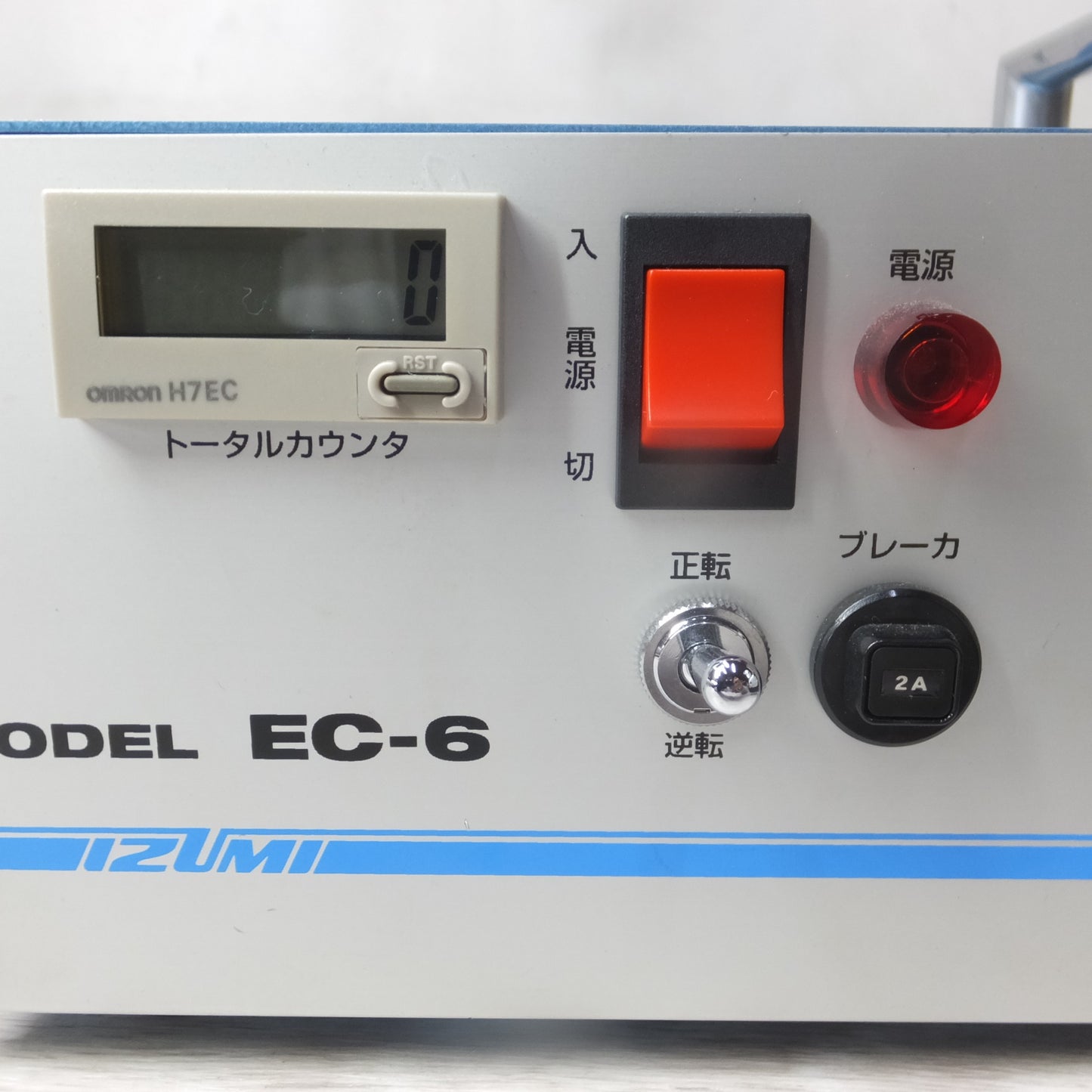 [送料無料] 美品◆IZUMI 泉精器 電動式圧着機 EC-6 圧着工具 AC100V 50/60Hz◆