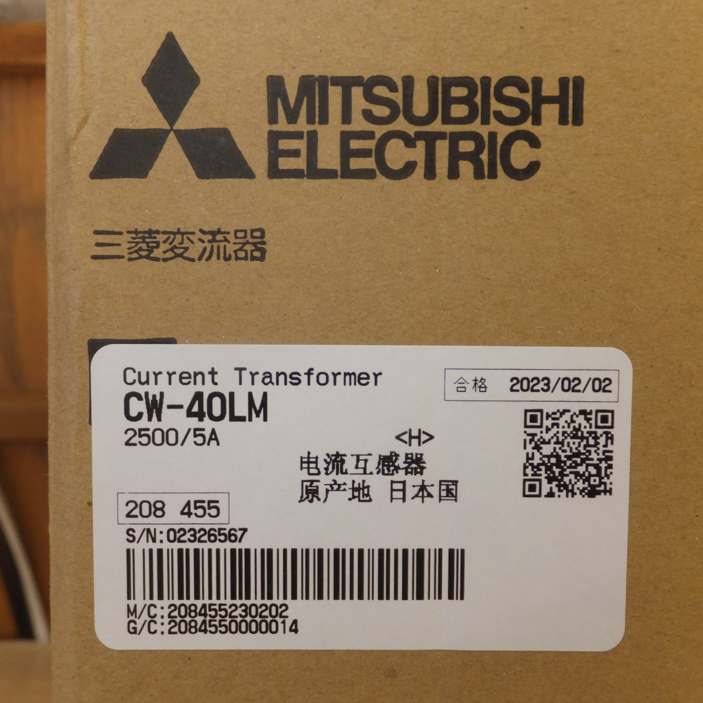 ●複数在庫有●[送料無料] 未使用★三菱電機 MITSUBISHI 変流器 電力管理用計器 CURRENT TRANSFORMER CW-40LM　RATIO 2500/5A★