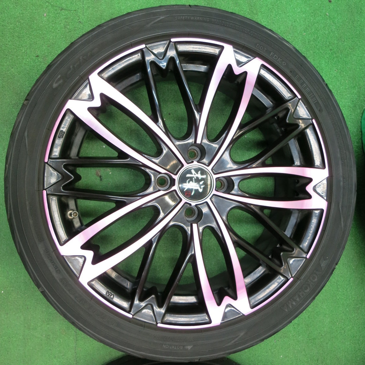 *送料無料* 4本価格★和道 桜 5分咲き 195/45R17 ヨコハマ S.drive 17インチ PCD100/4H★4050803ナノ