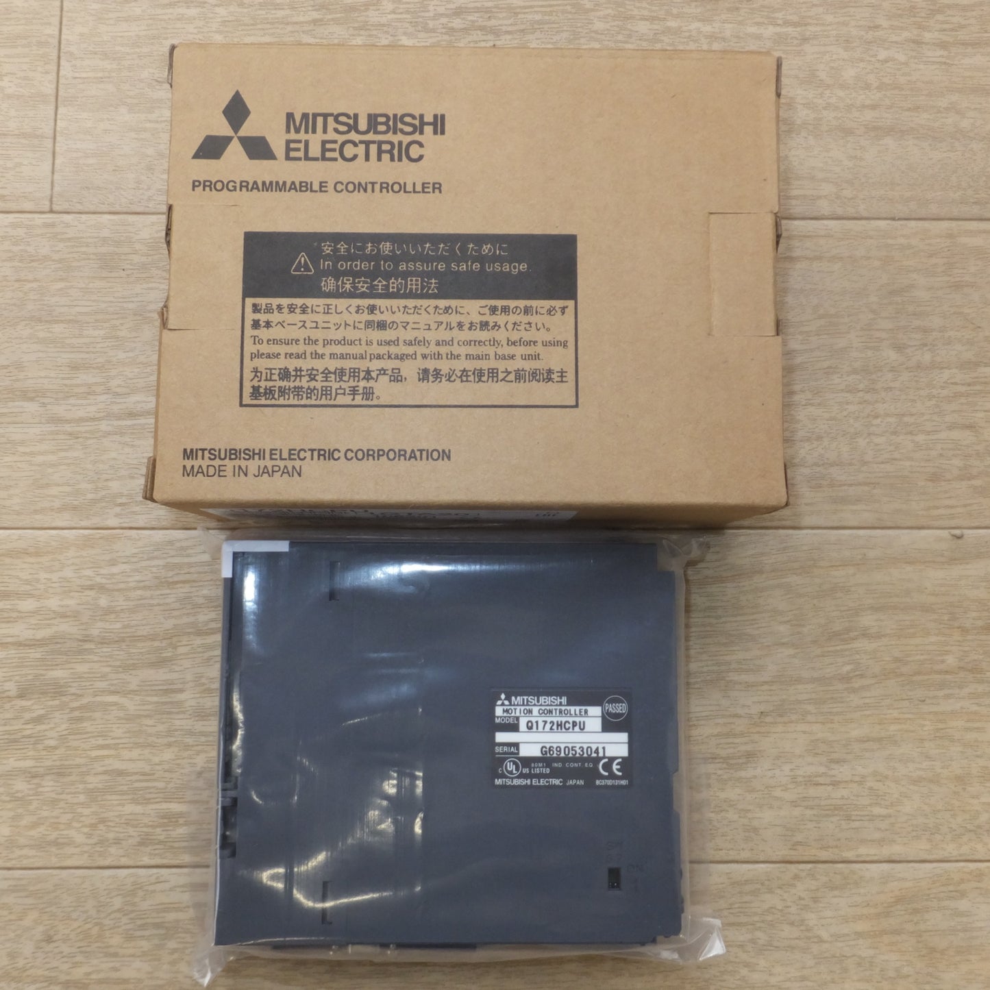 [送料無料] 未使用★三菱電機 MITSUBISHI シーケンサ MELSEC-Q Q172HCPU(2)★