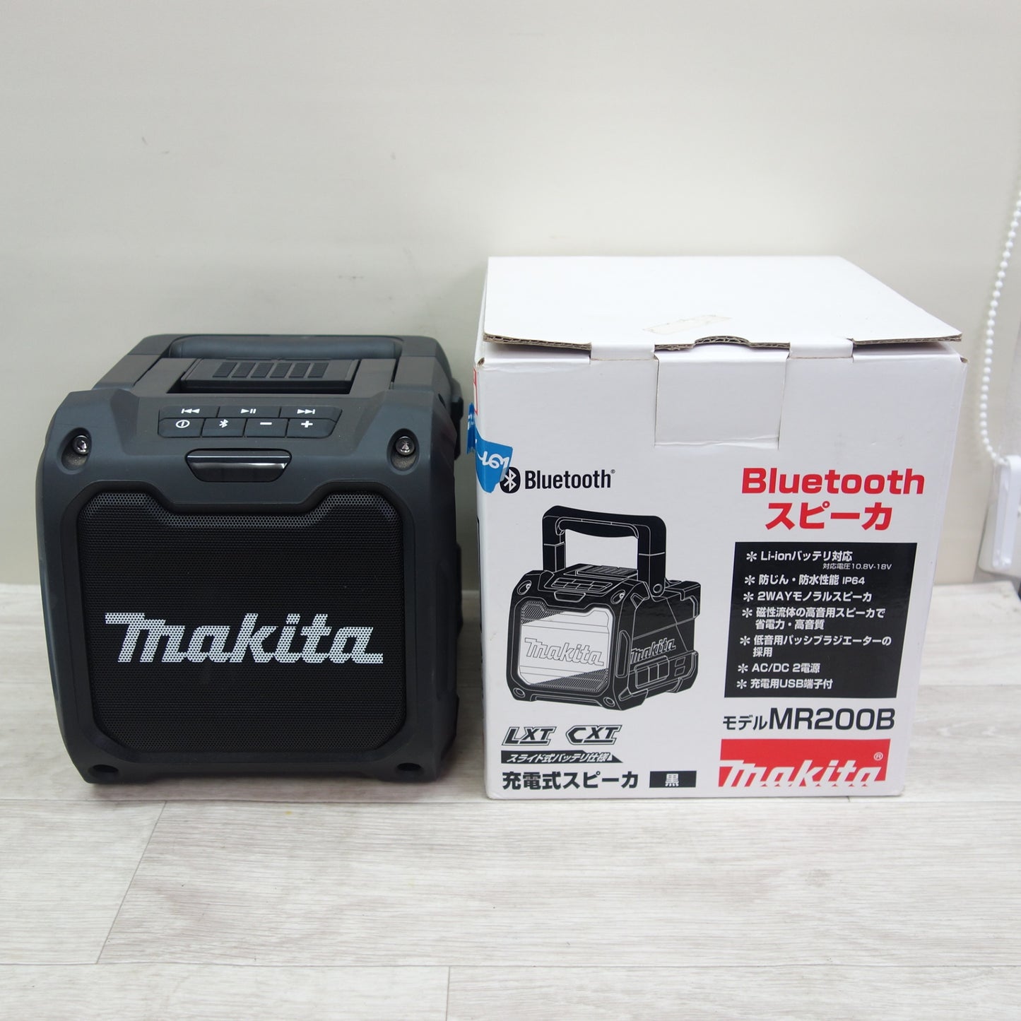 [送料無料] ☆マキタ 充電式 スピーカー MR200 B Bluetooth Li-ion バッテリー 対応 防じん・防水 IP64 黒 makita☆