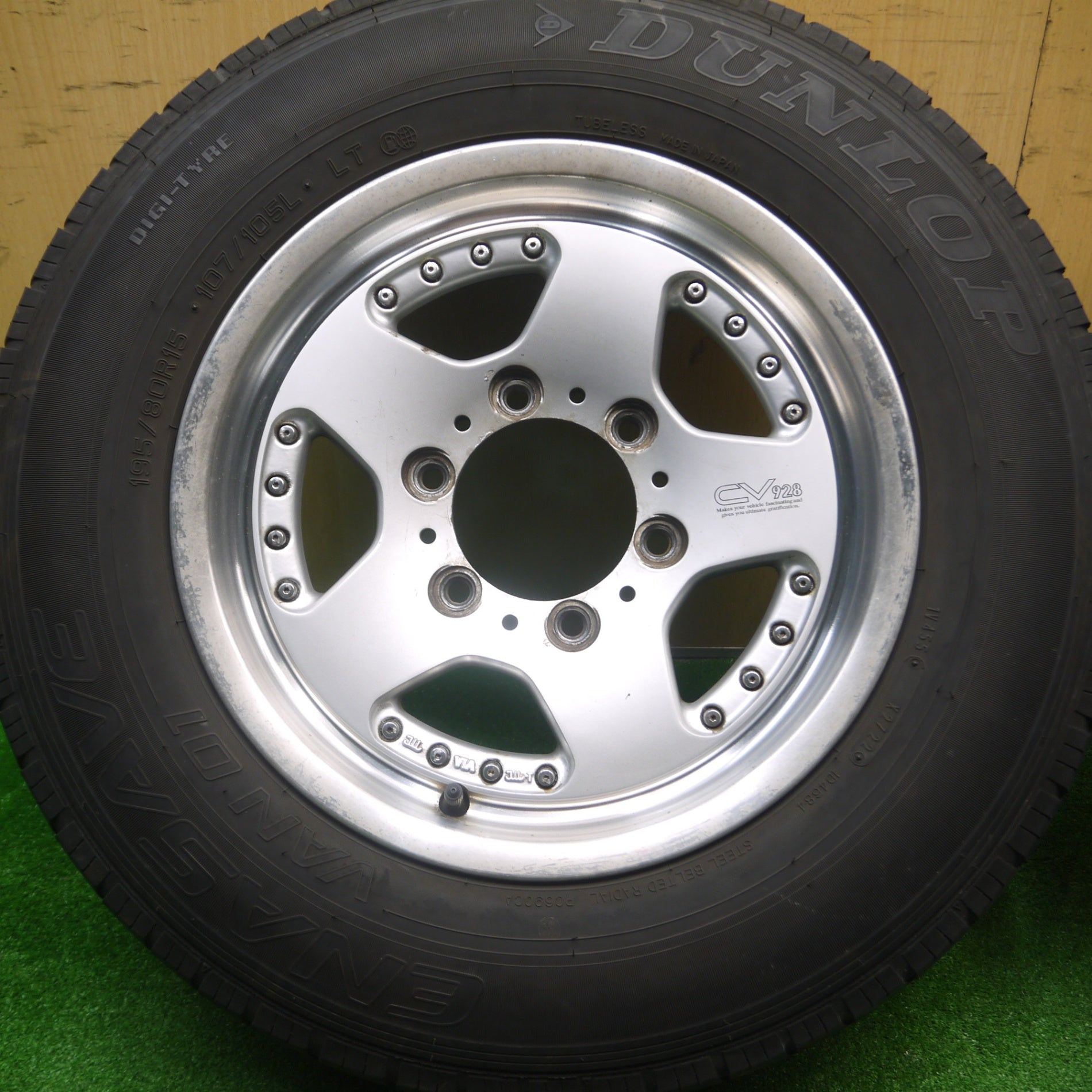 [送料無料] 4本価格！22年★ハイエース等 195/80R15 107/105L ダンロップ エナセーブ VAN01 LIUFENG CV928  15インチ PCD139.7/6H★4102304Hノ