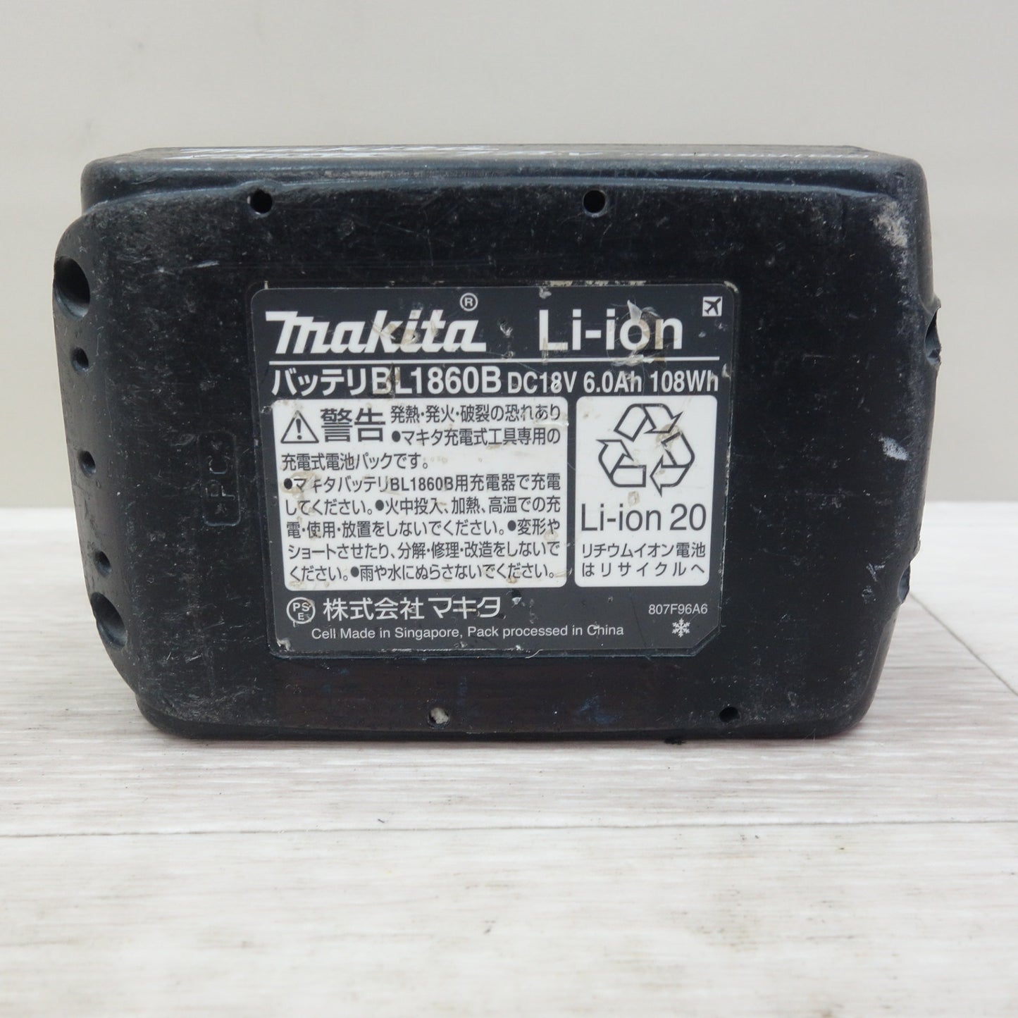 [送料無料] ☆マキタ リチウム イオン バッテリー Li-ion 18V 6.0Ah 108Wh BL1860B ＊ 雪マーク 急速充電対応 電動 工具 ②☆