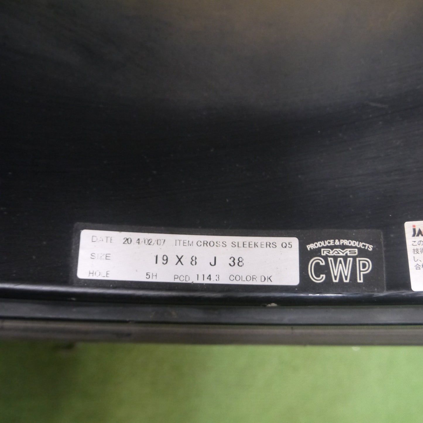 *送料無料* 4本価格★RAYS HFULLCROSS CROSS SLEEKERS Q5 245/45R19 ヨコハマ ブルーアース RV-02 レイズ フロクロス PCD114.3/5H★4052802Hノ