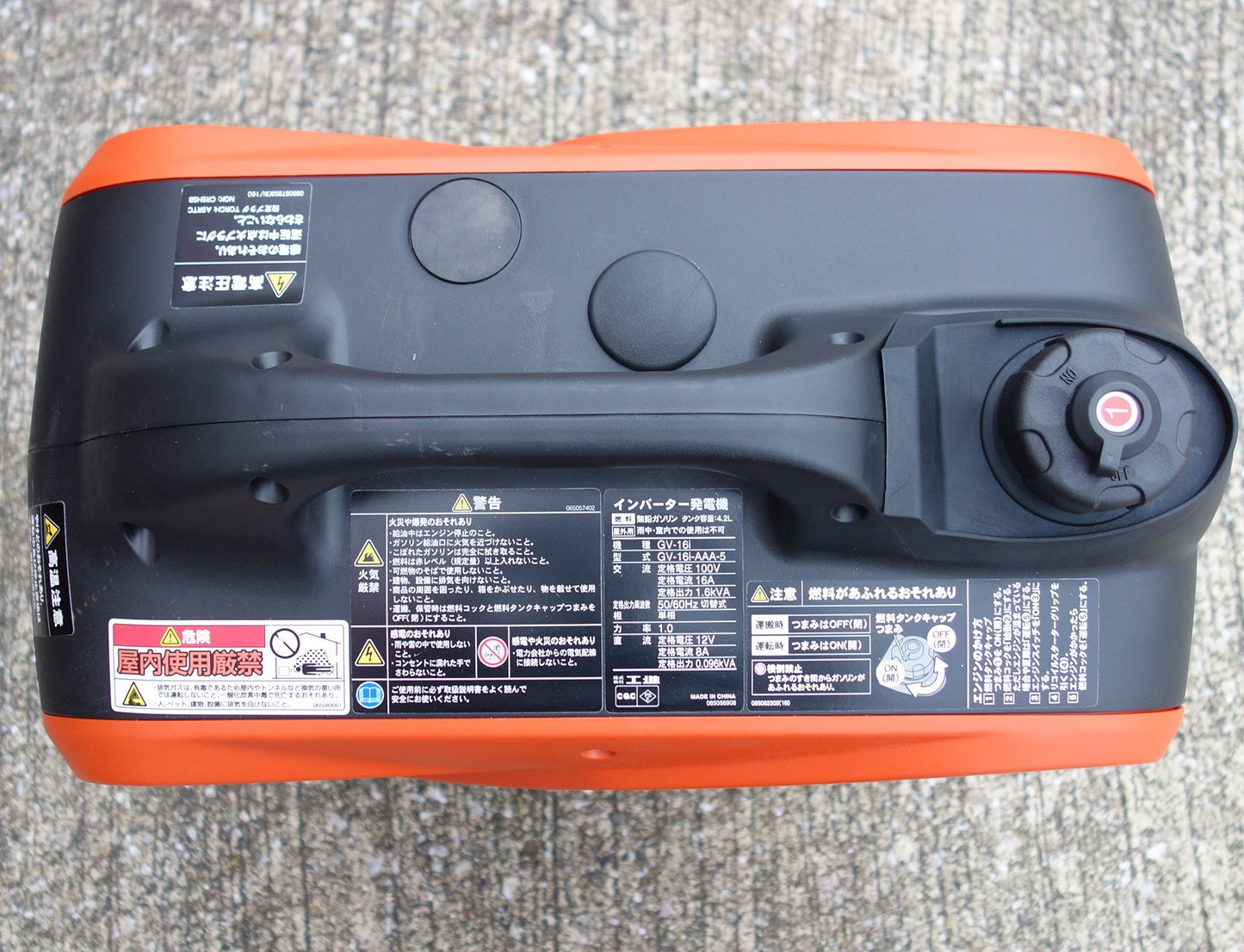 [送料無料] 美品◆KOSHIN 工進 インバーター発電機 GV-16i-AAA-5 定格出力1.6kVA 屋外用 超低騒音◆